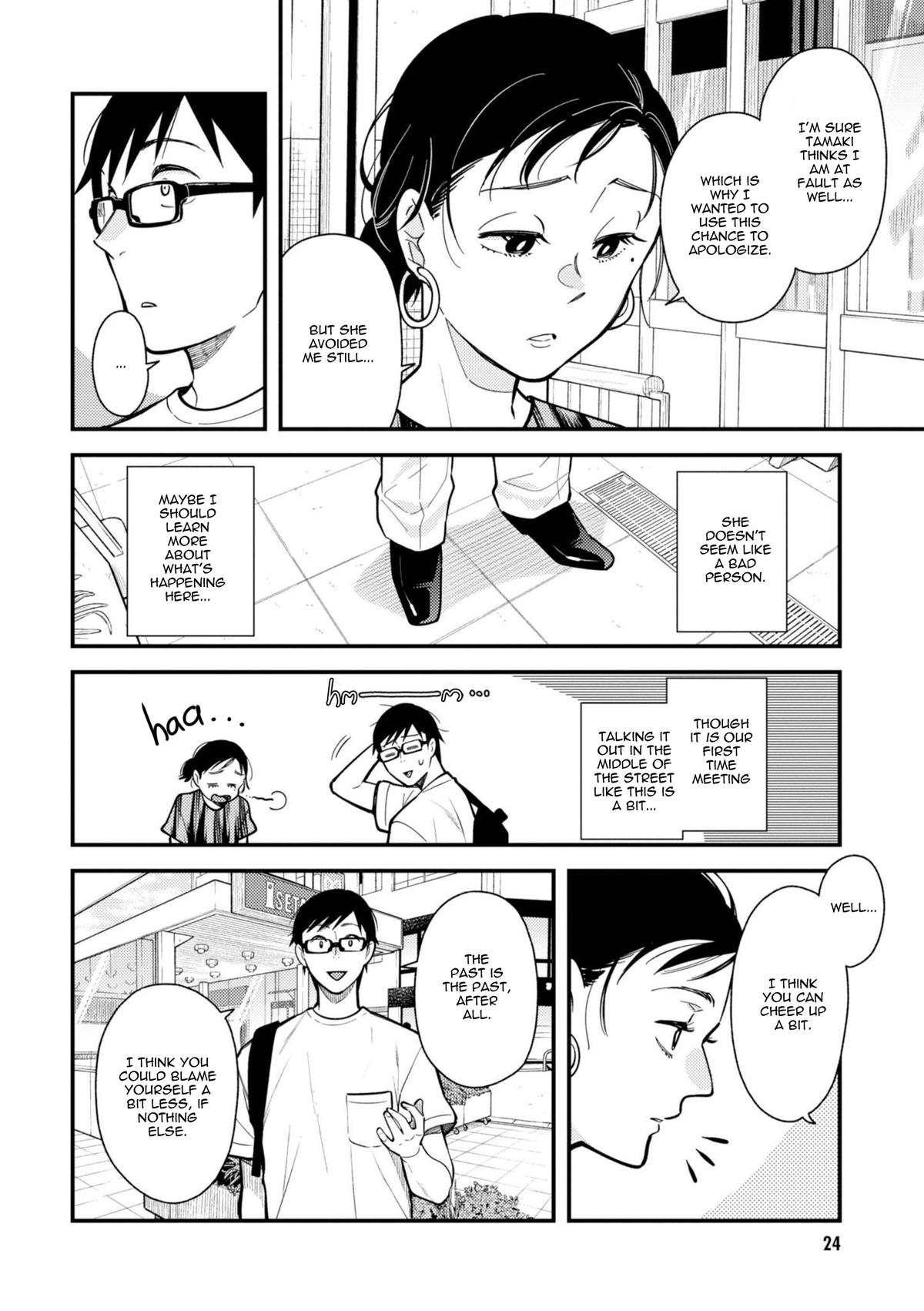 If You're Gonna Dress up, Do It Like This Chap 58 - Next Chap 59