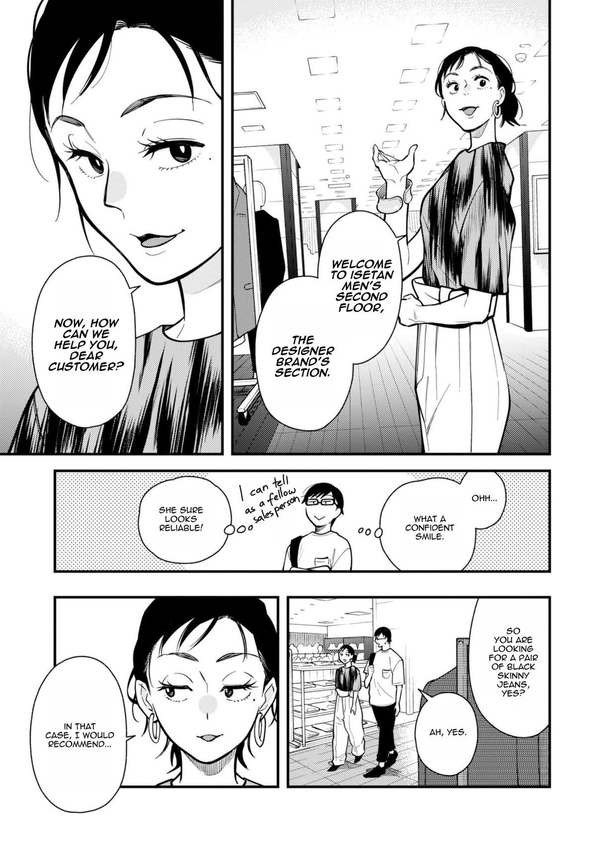 If You're Gonna Dress up, Do It Like This Chap 58 - Next Chap 59