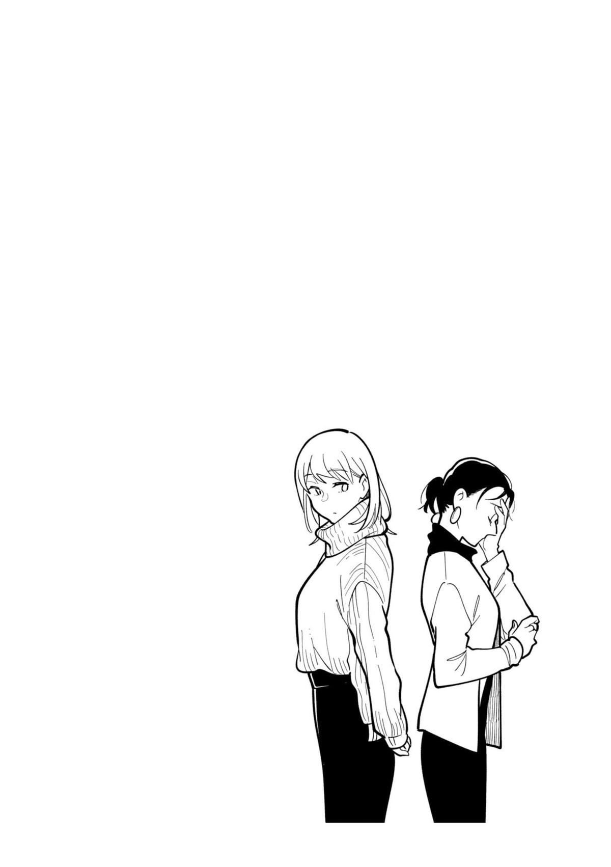 If You're Gonna Dress up, Do It Like This Chap 59 - Next Chap 60