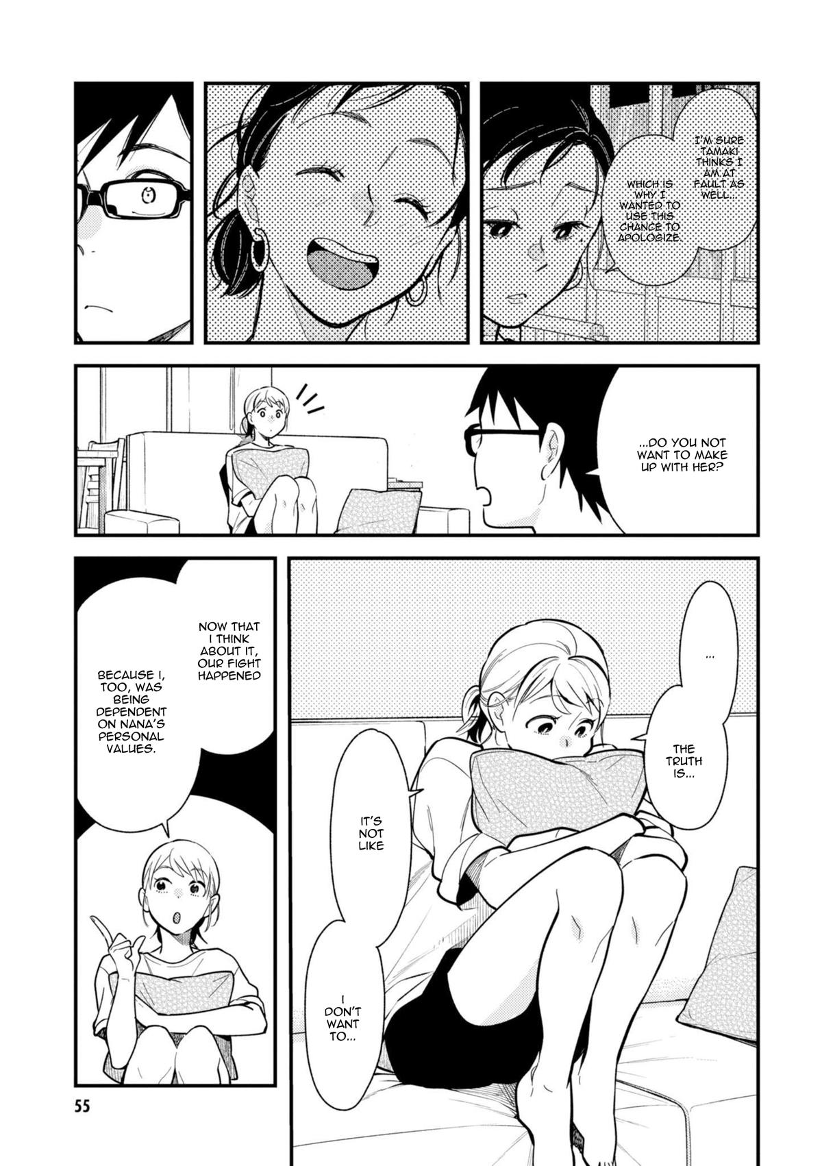 If You're Gonna Dress up, Do It Like This Chap 59 - Next Chap 60