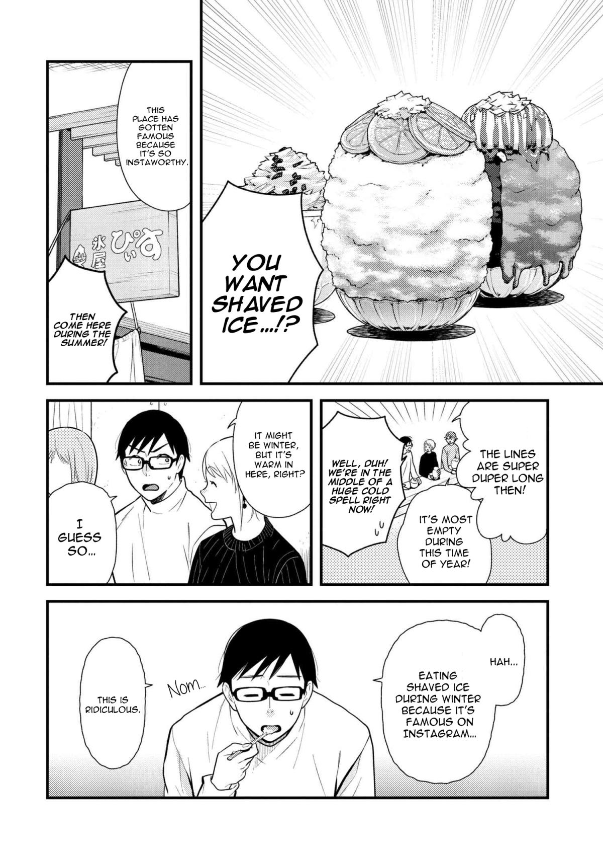 If You're Gonna Dress up, Do It Like This Chap 51 - Next Chap 52