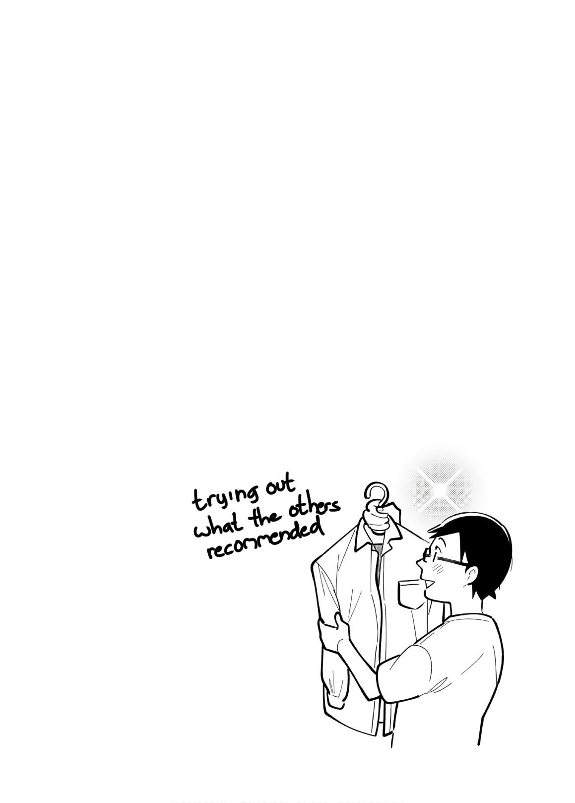 If You're Gonna Dress up, Do It Like This Chap 52 - Next Chap 53