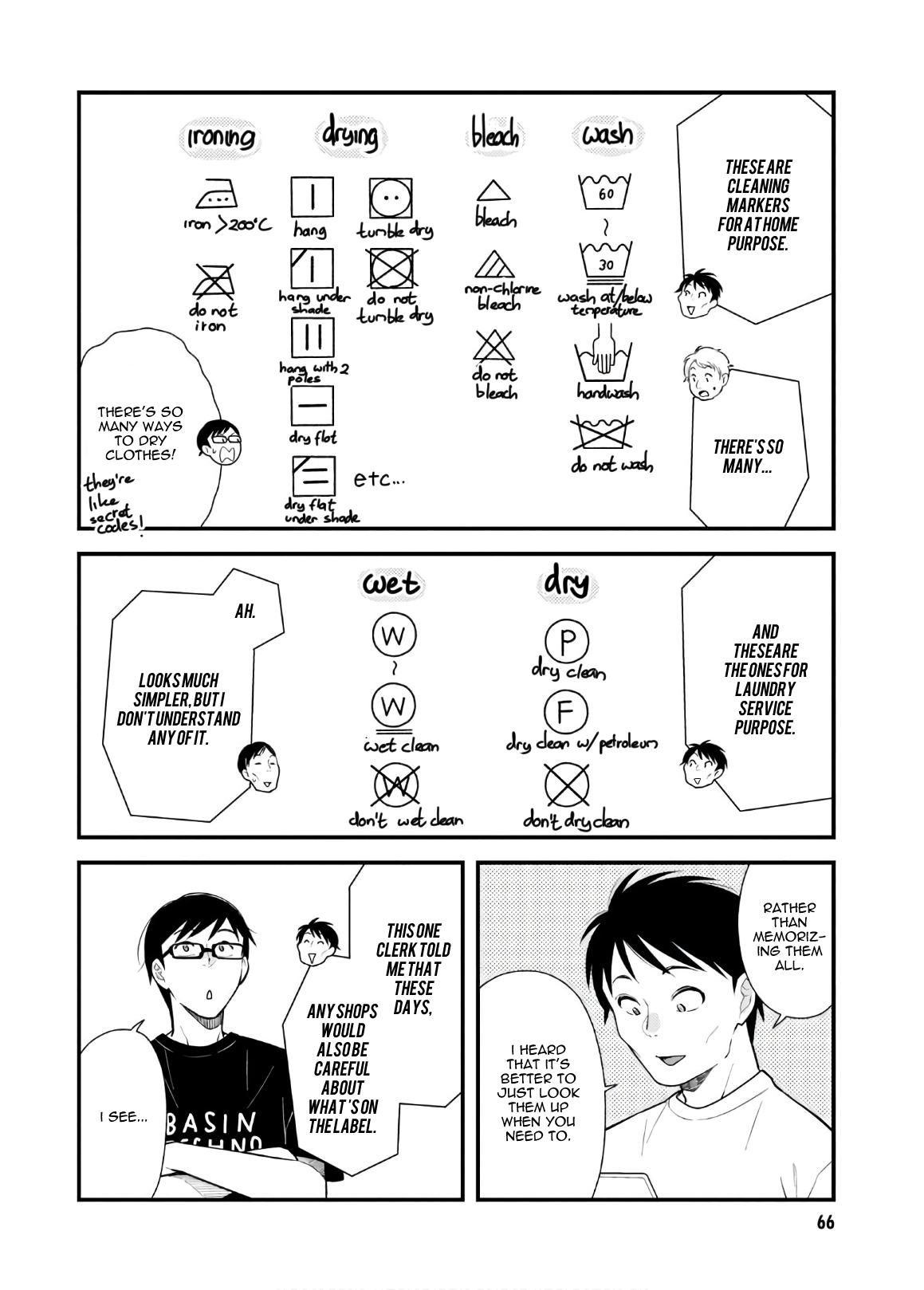 If You're Gonna Dress up, Do It Like This Chap 52 - Next Chap 53