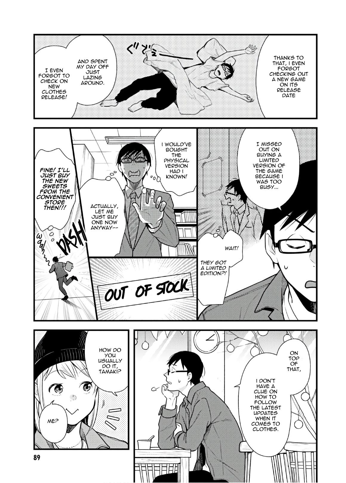 If You're Gonna Dress up, Do It Like This Chap 53 - Next Chap 54