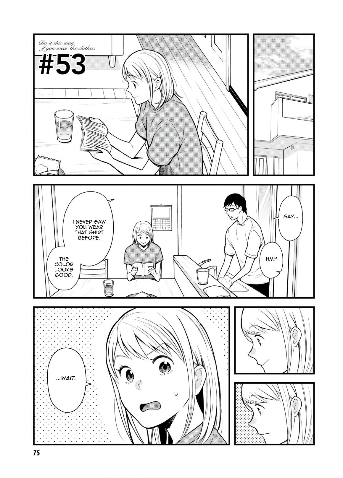 If You're Gonna Dress up, Do It Like This Chap 53 - Next Chap 54