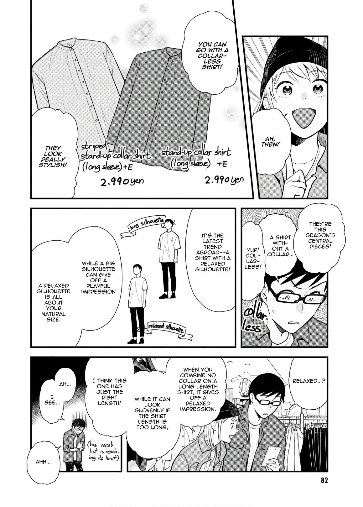 If You're Gonna Dress up, Do It Like This Chap 53 - Next Chap 54