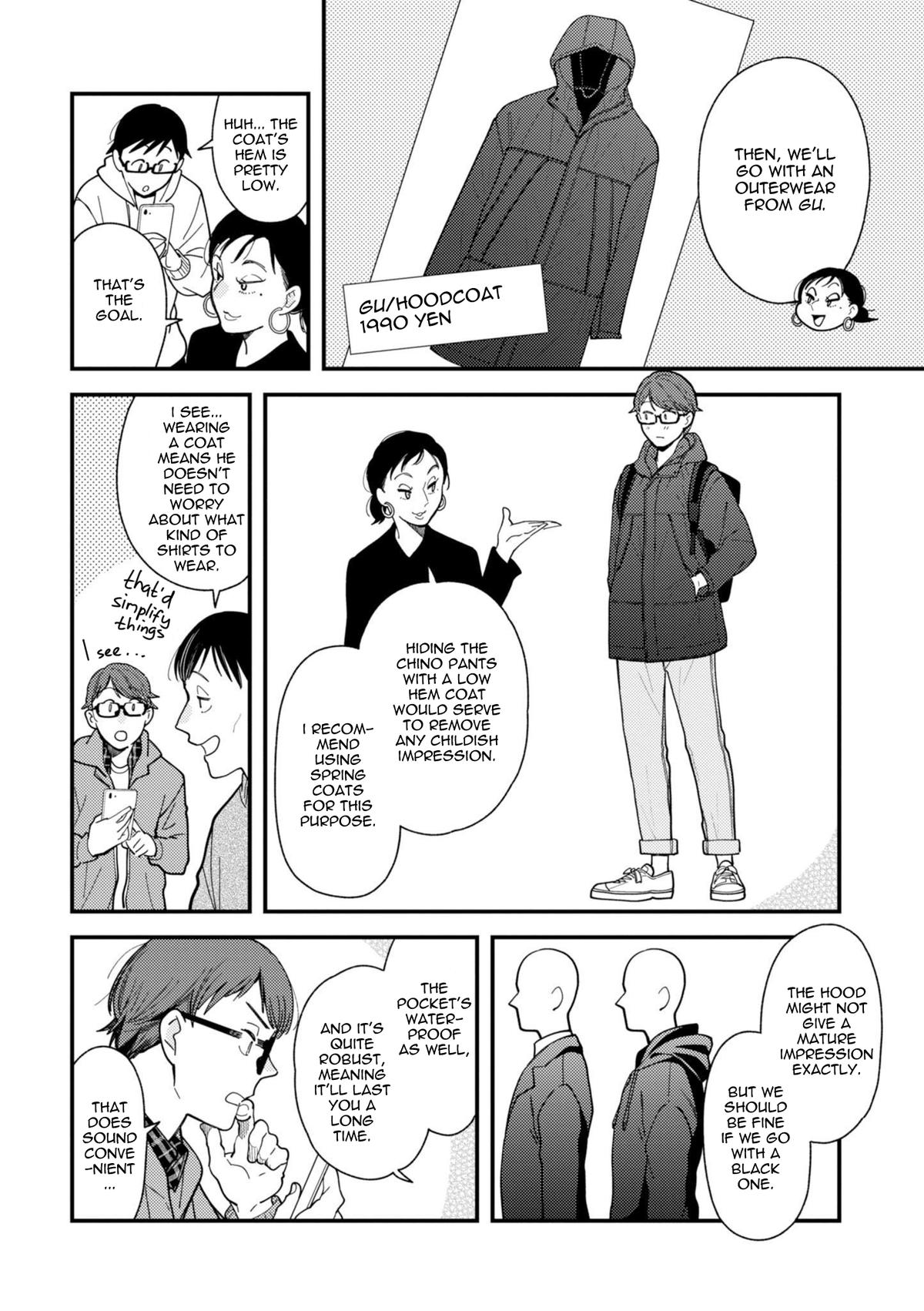 If You're Gonna Dress up, Do It Like This Chap 67 - Next Chap 68