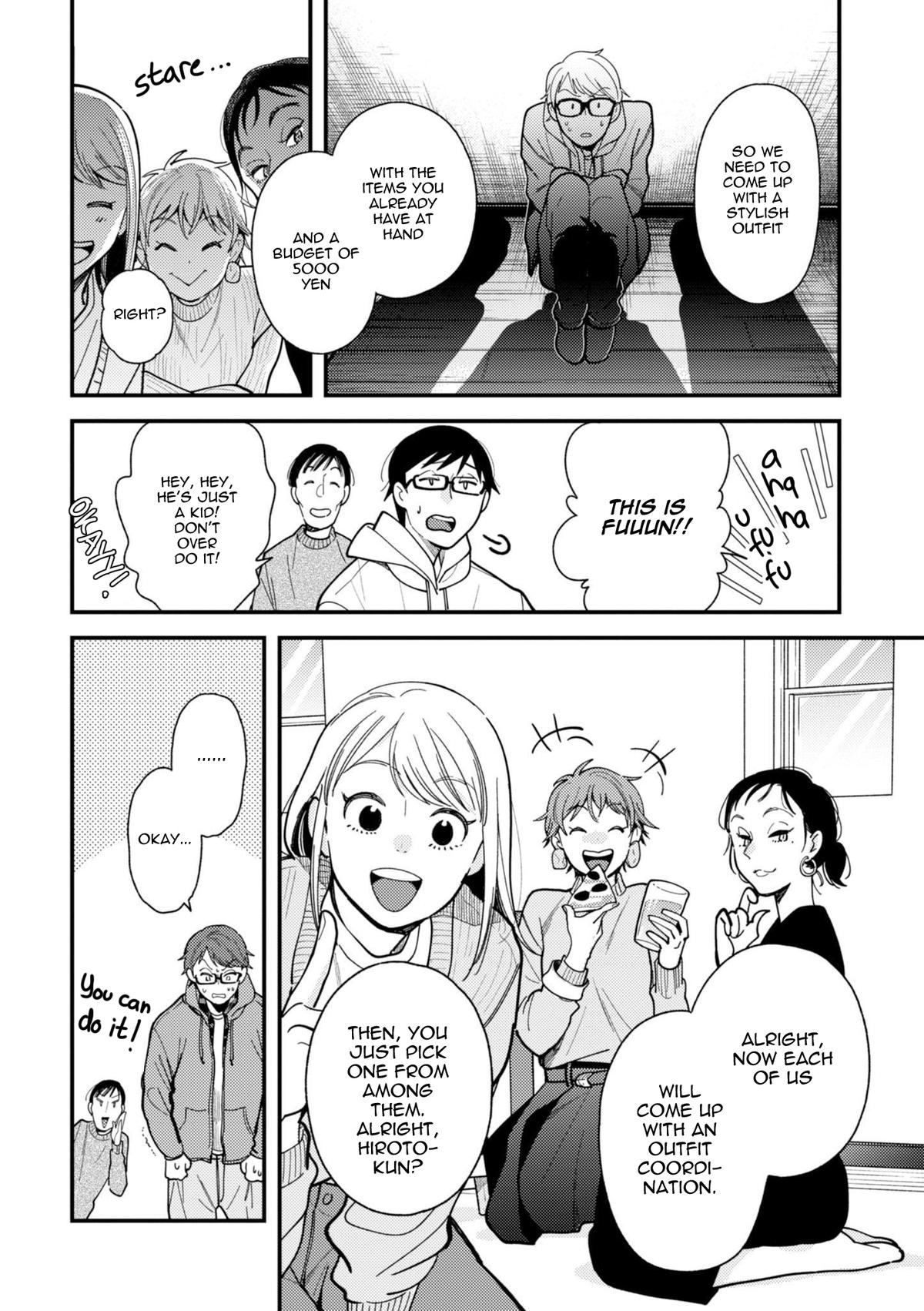 If You're Gonna Dress up, Do It Like This Chap 67 - Next Chap 68