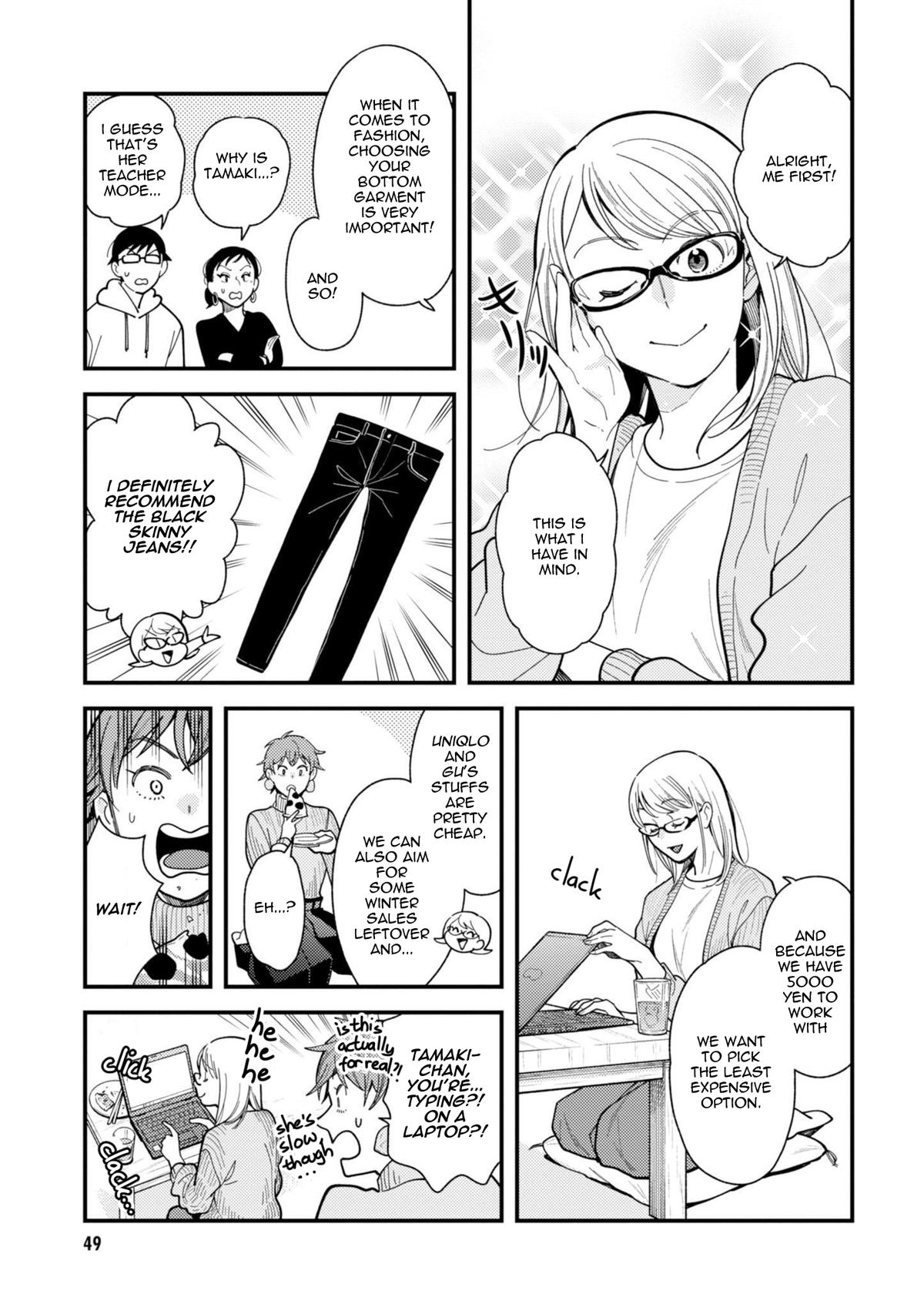 If You're Gonna Dress up, Do It Like This Chap 67 - Next Chap 68