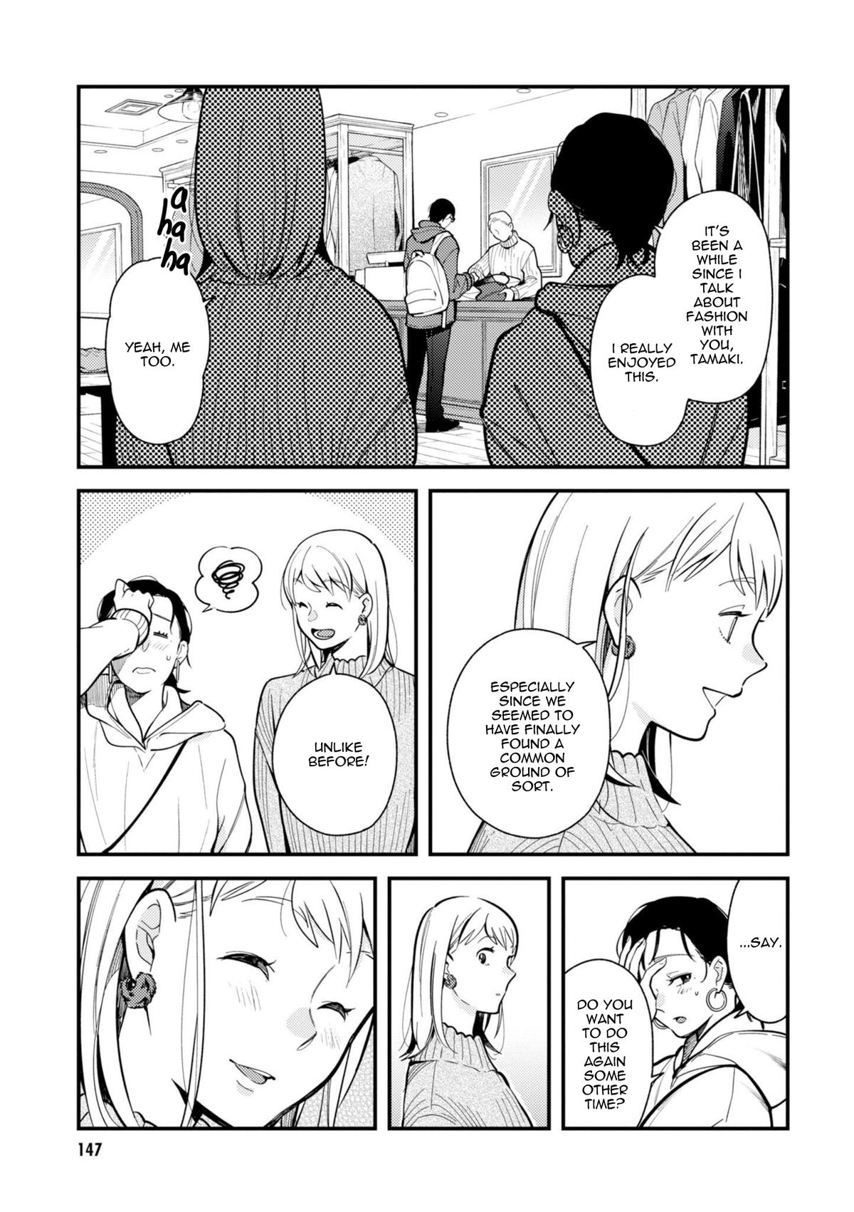 If You're Gonna Dress up, Do It Like This Chap 64 - Next Chap 65