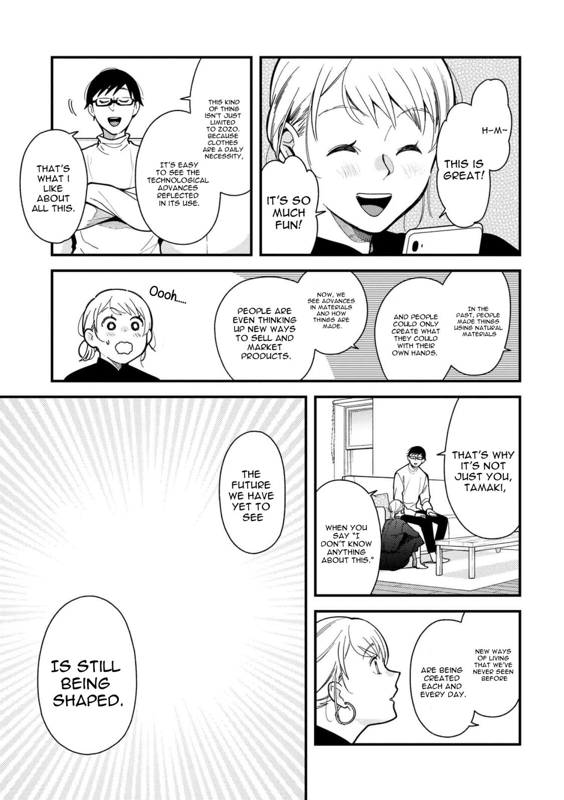 If You're Gonna Dress up, Do It Like This Chap 65 - Next Chap 66