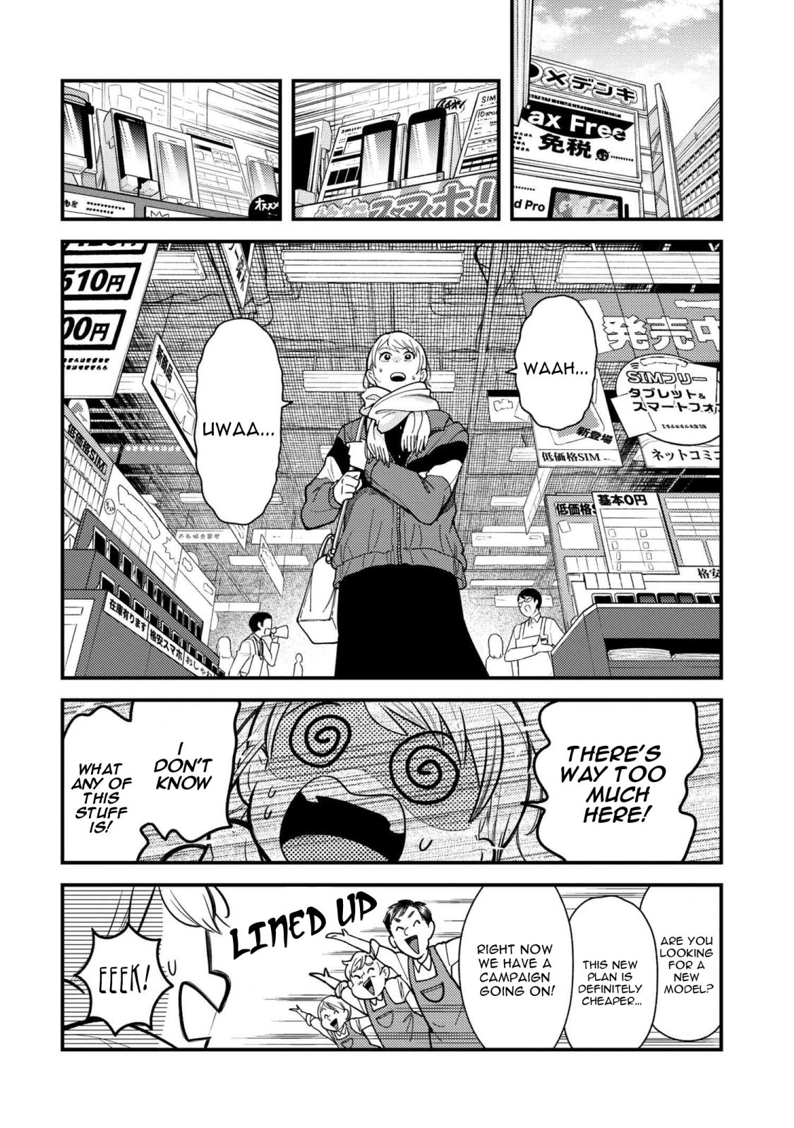 If You're Gonna Dress up, Do It Like This Chap 65 - Next Chap 66