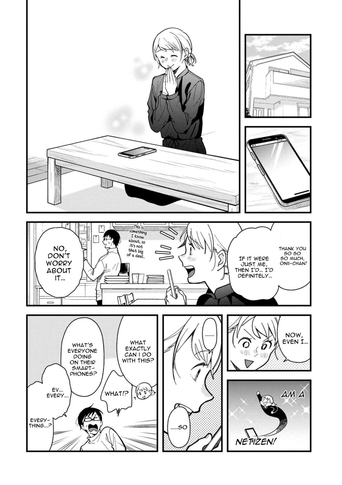 If You're Gonna Dress up, Do It Like This Chap 65 - Next Chap 66