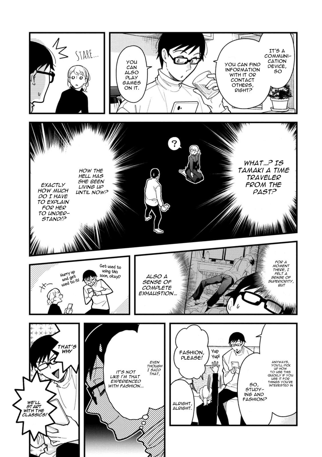 If You're Gonna Dress up, Do It Like This Chap 65 - Next Chap 66