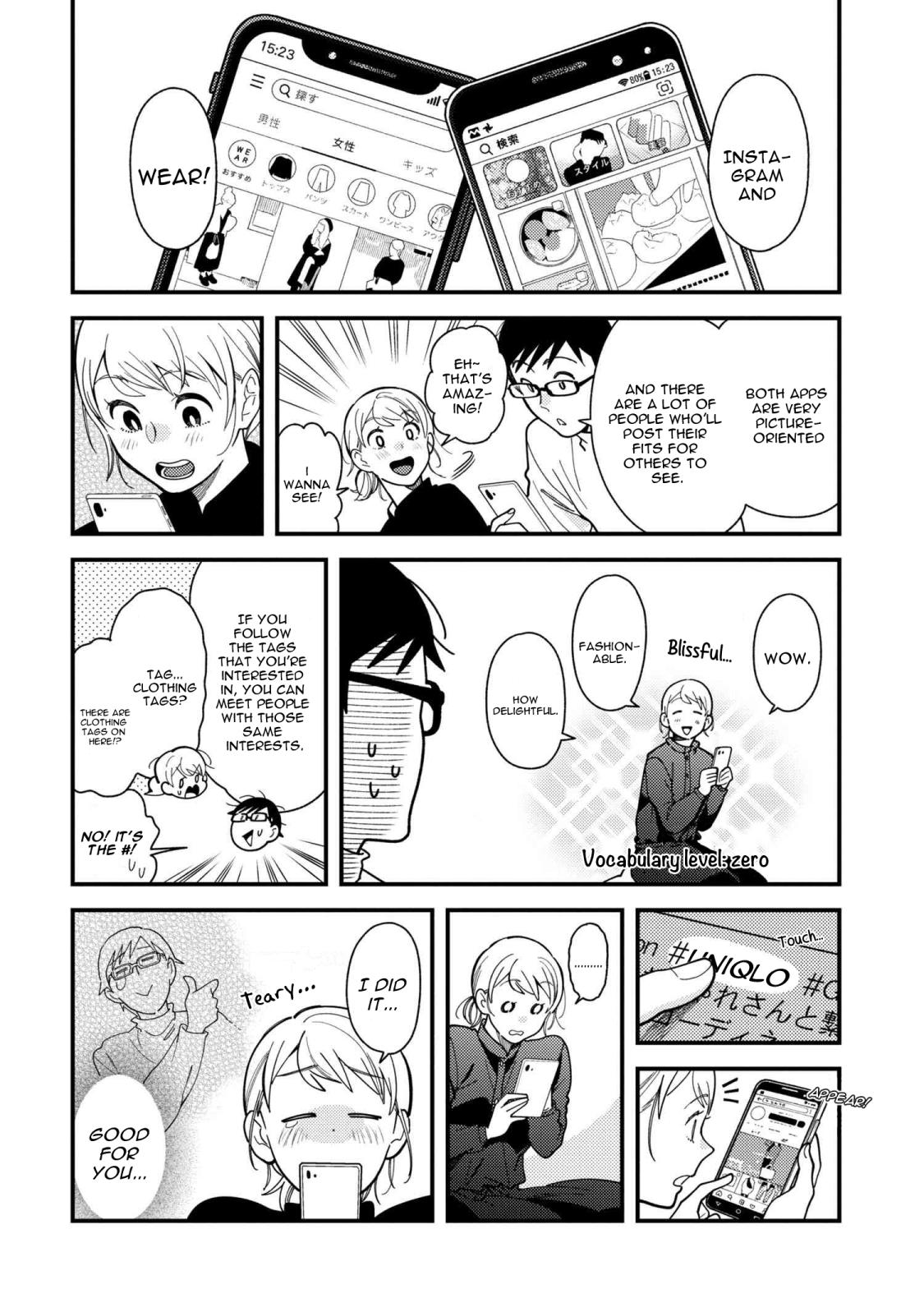 If You're Gonna Dress up, Do It Like This Chap 65 - Next Chap 66