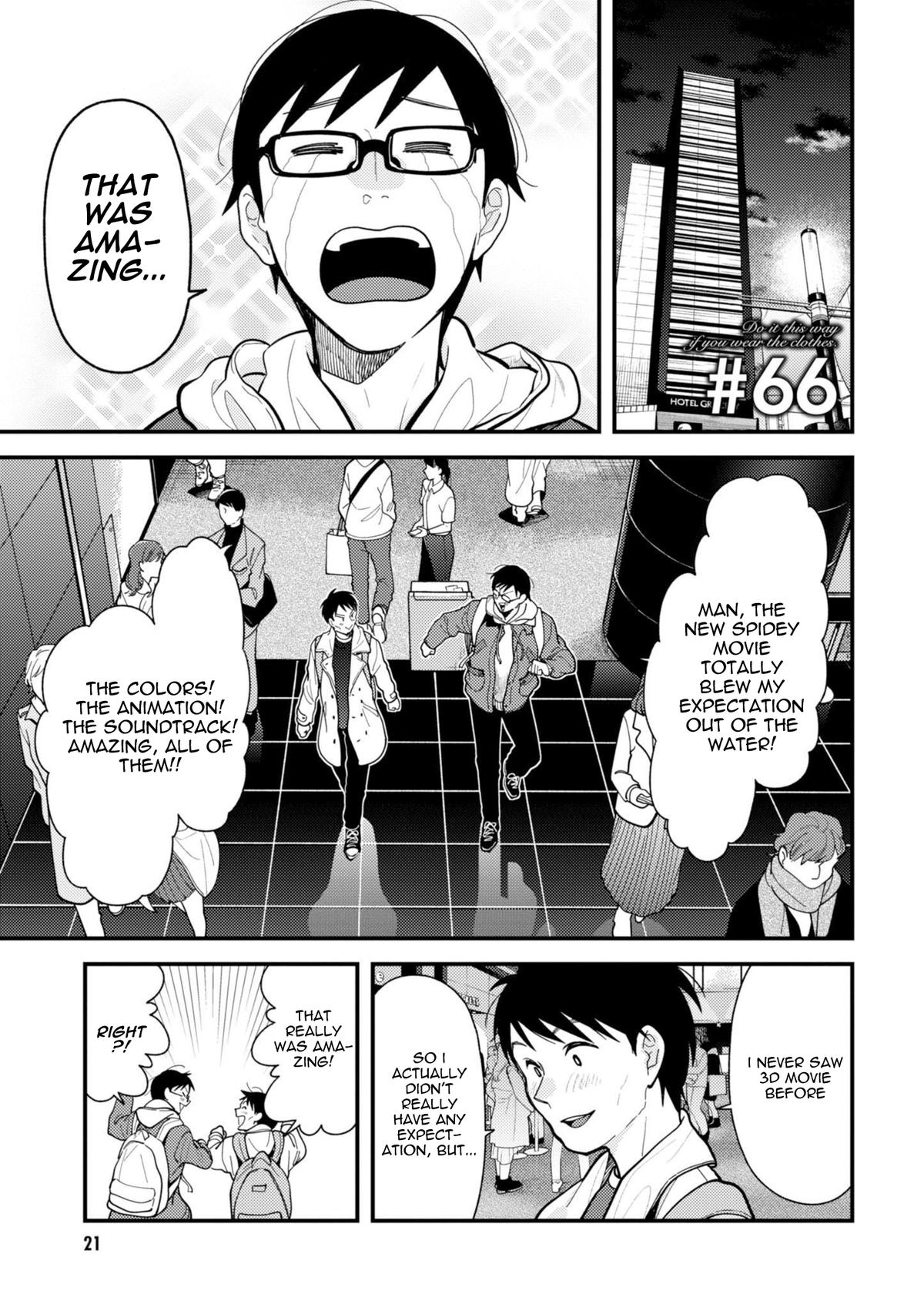 If You're Gonna Dress up, Do It Like This Chap 66 - Next Chap 67