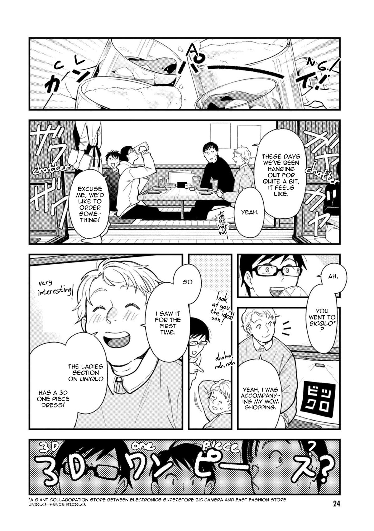 If You're Gonna Dress up, Do It Like This Chap 66 - Next Chap 67