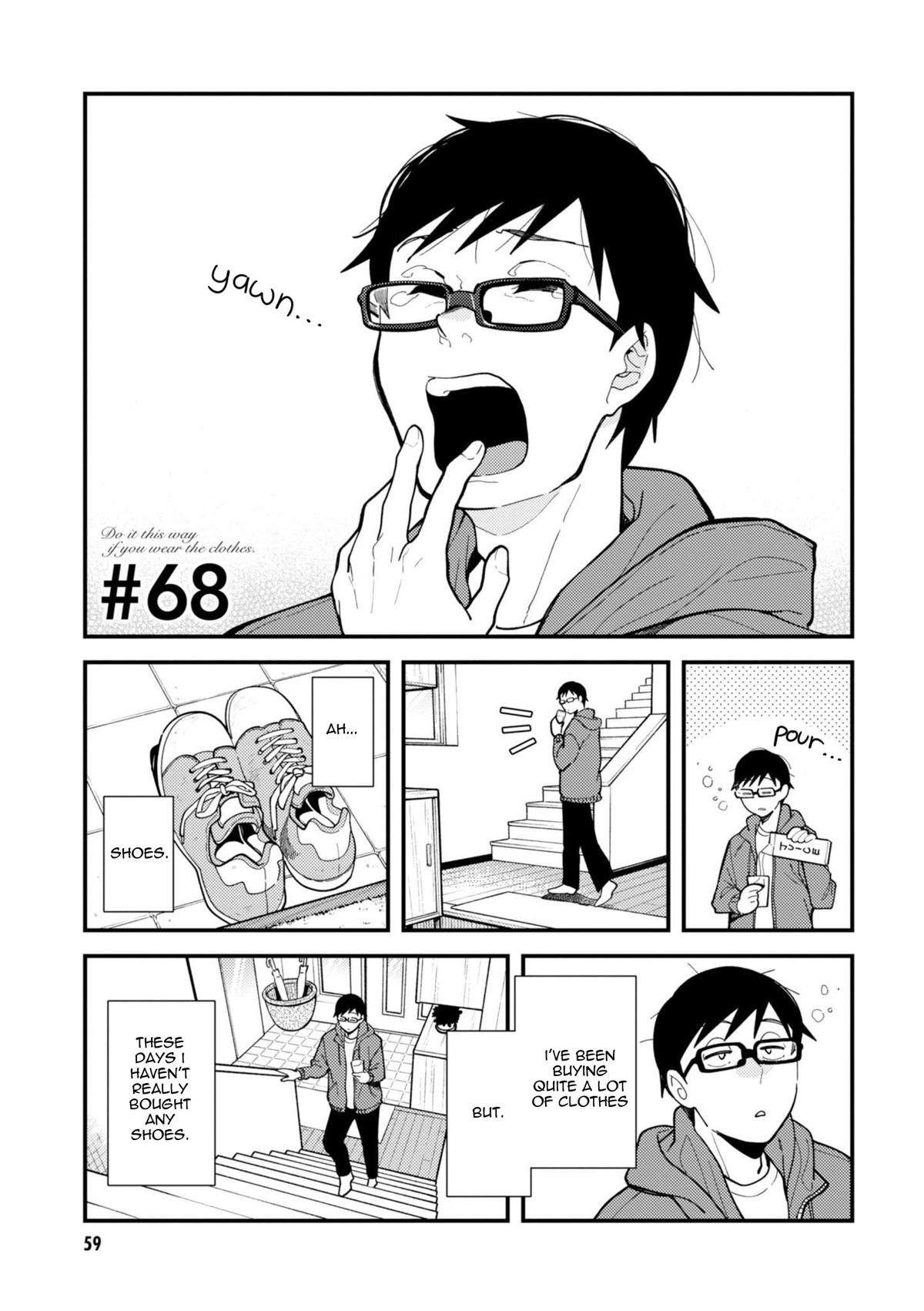 If You're Gonna Dress up, Do It Like This Chap 68 - Next Chap 69