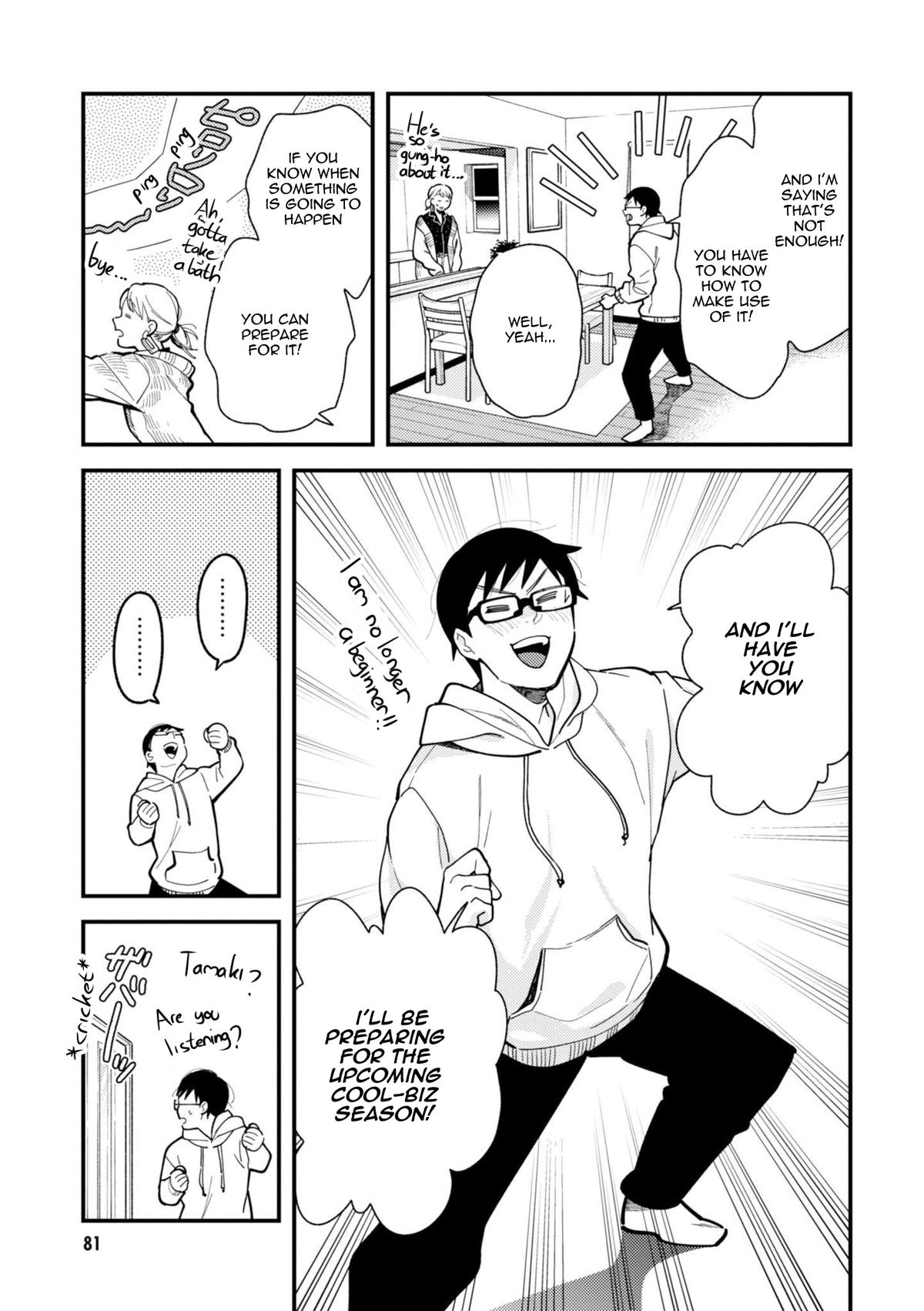 If You're Gonna Dress up, Do It Like This Chap 69 - Next Chap 70