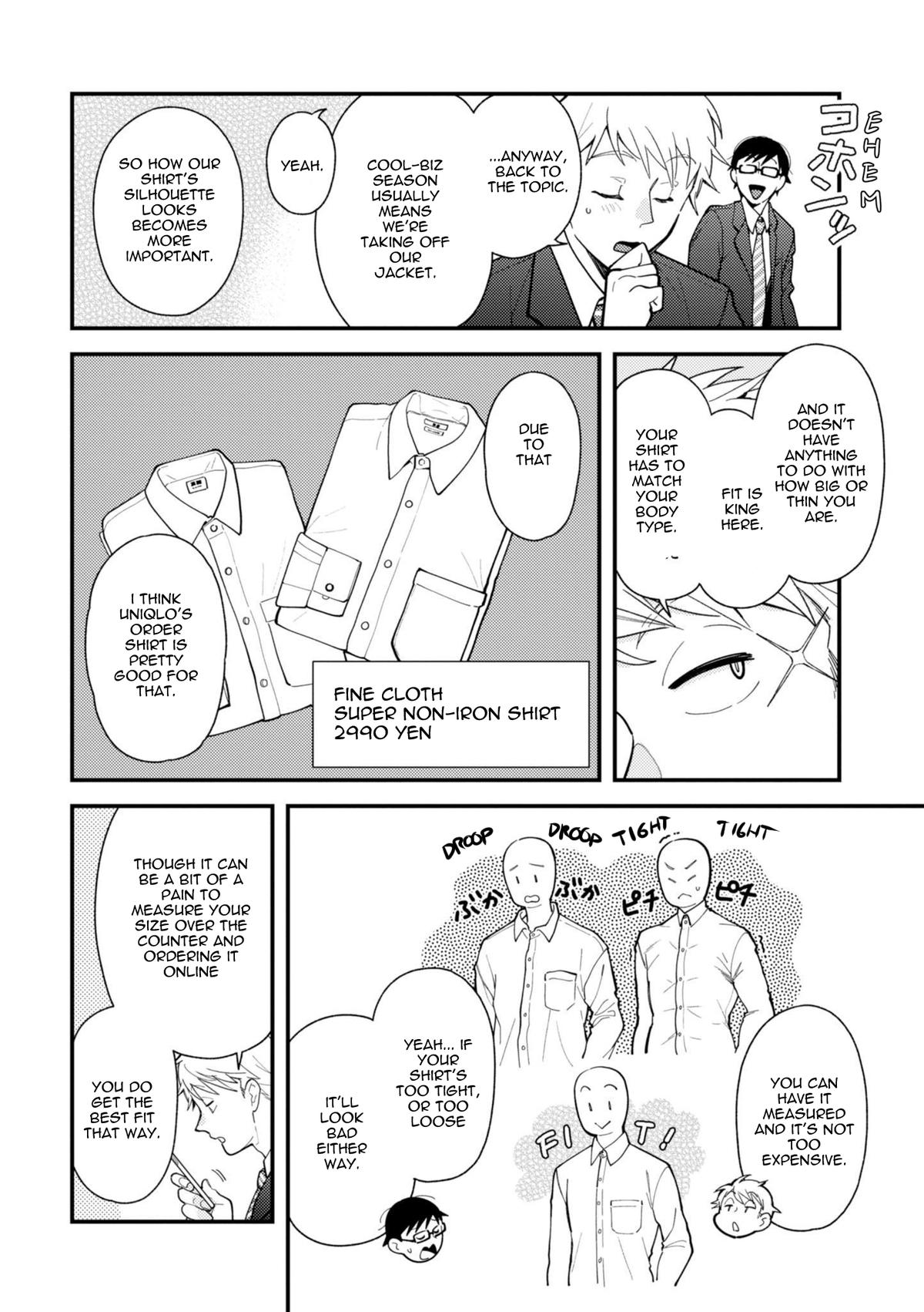 If You're Gonna Dress up, Do It Like This Chap 69 - Next Chap 70