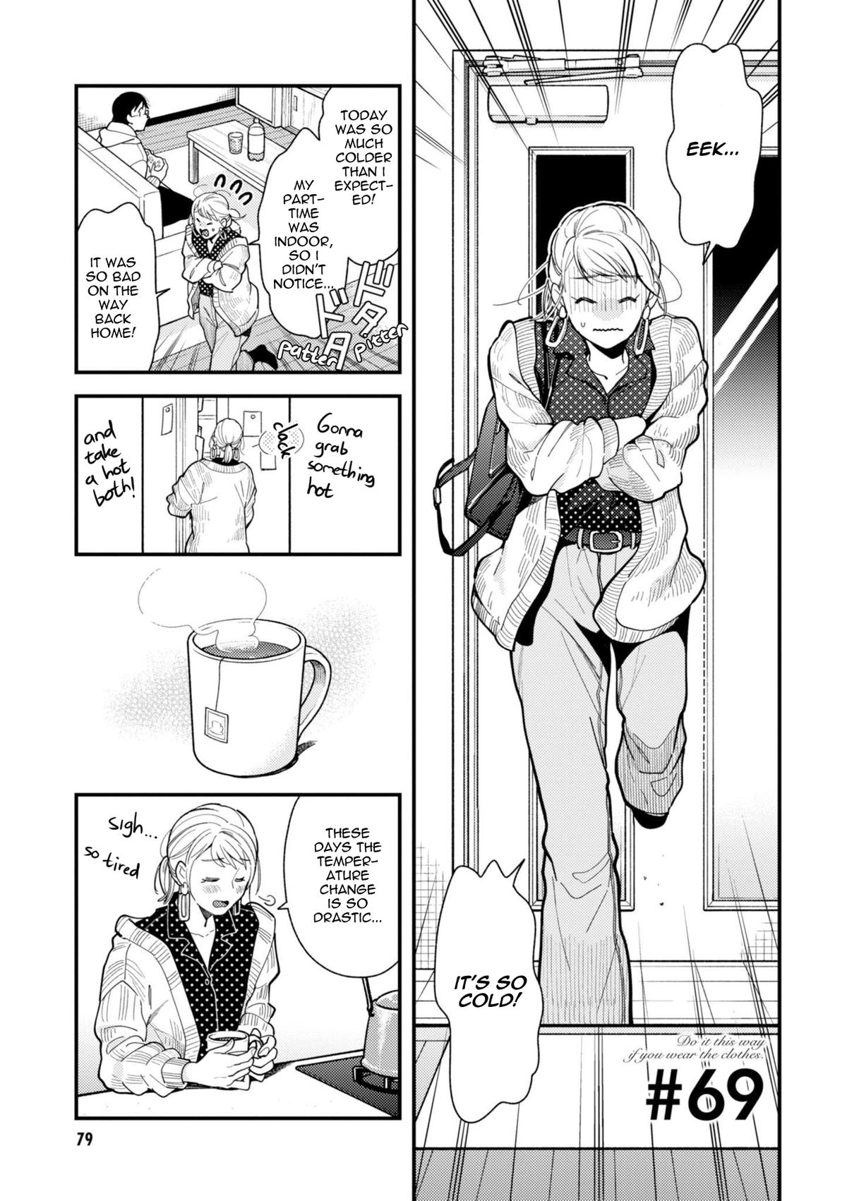 If You're Gonna Dress up, Do It Like This Chap 69 - Next Chap 70