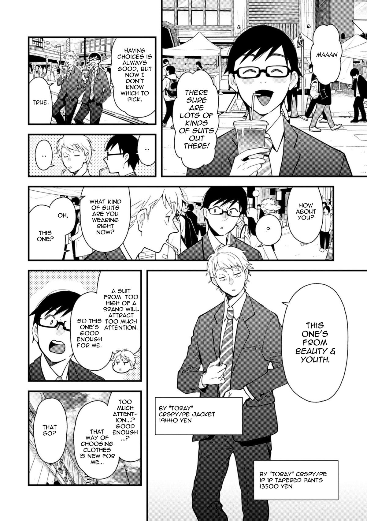 If You're Gonna Dress up, Do It Like This Chap 69 - Next Chap 70