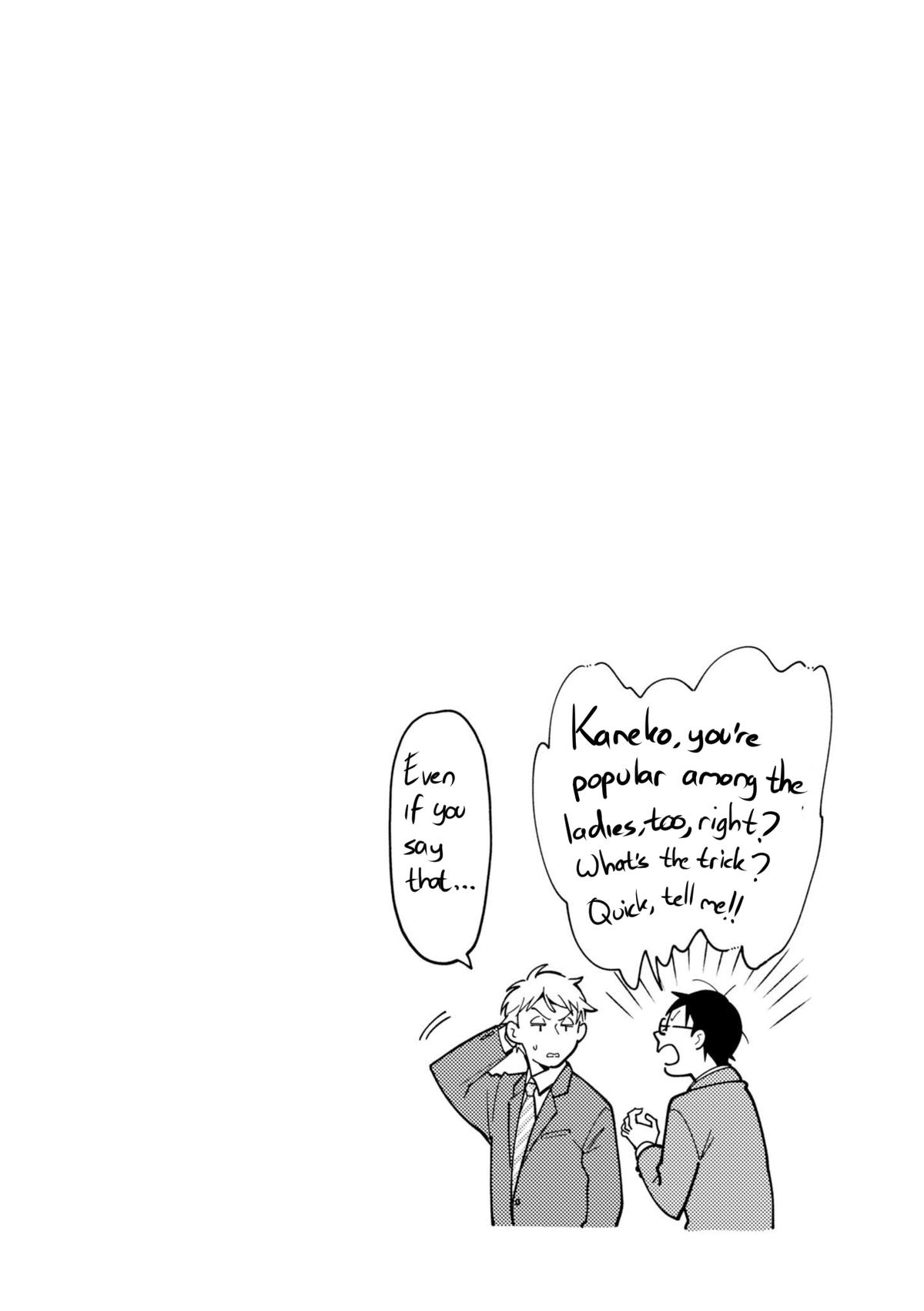 If You're Gonna Dress up, Do It Like This Chap 69 - Next Chap 70