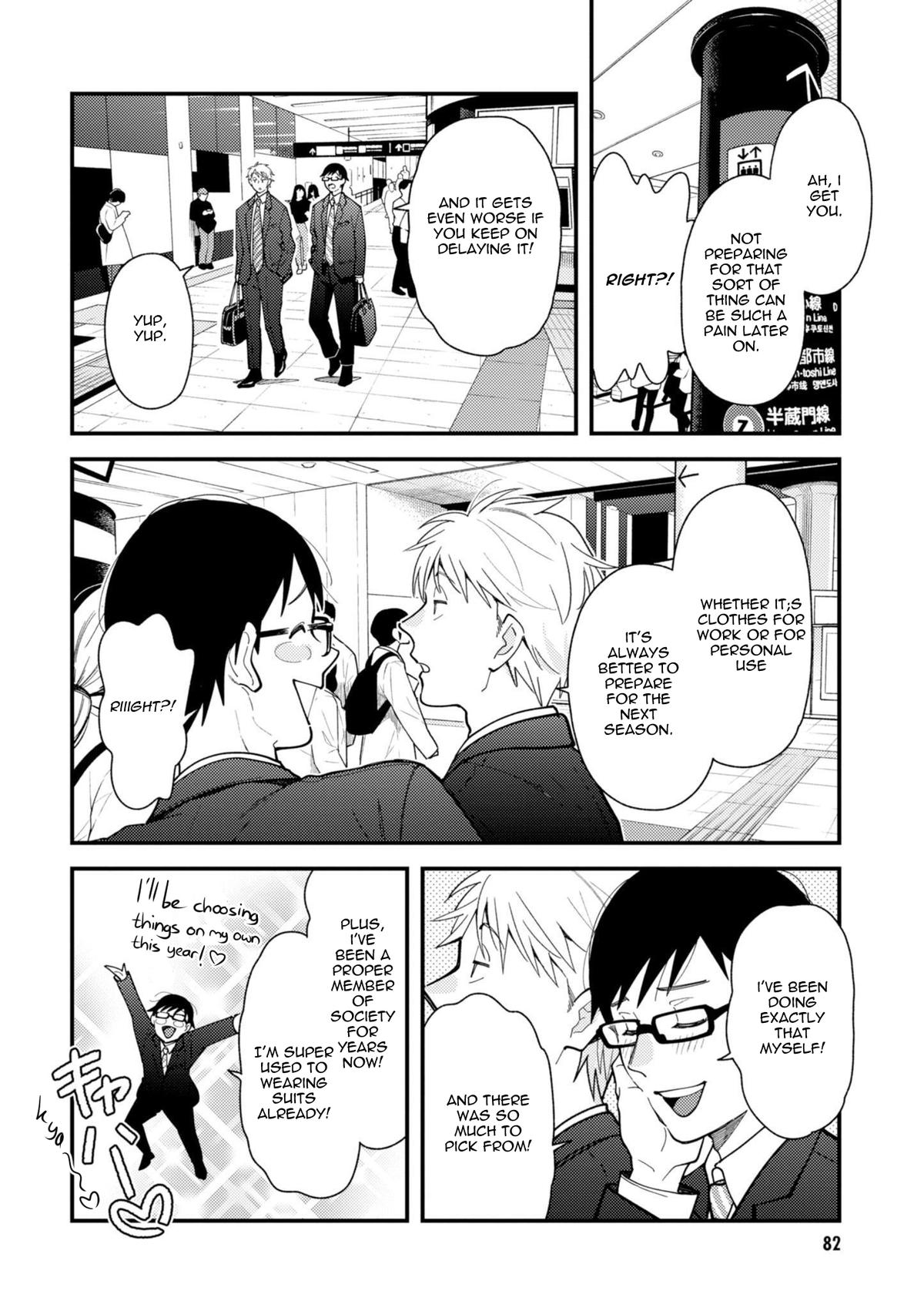 If You're Gonna Dress up, Do It Like This Chap 69 - Next Chap 70