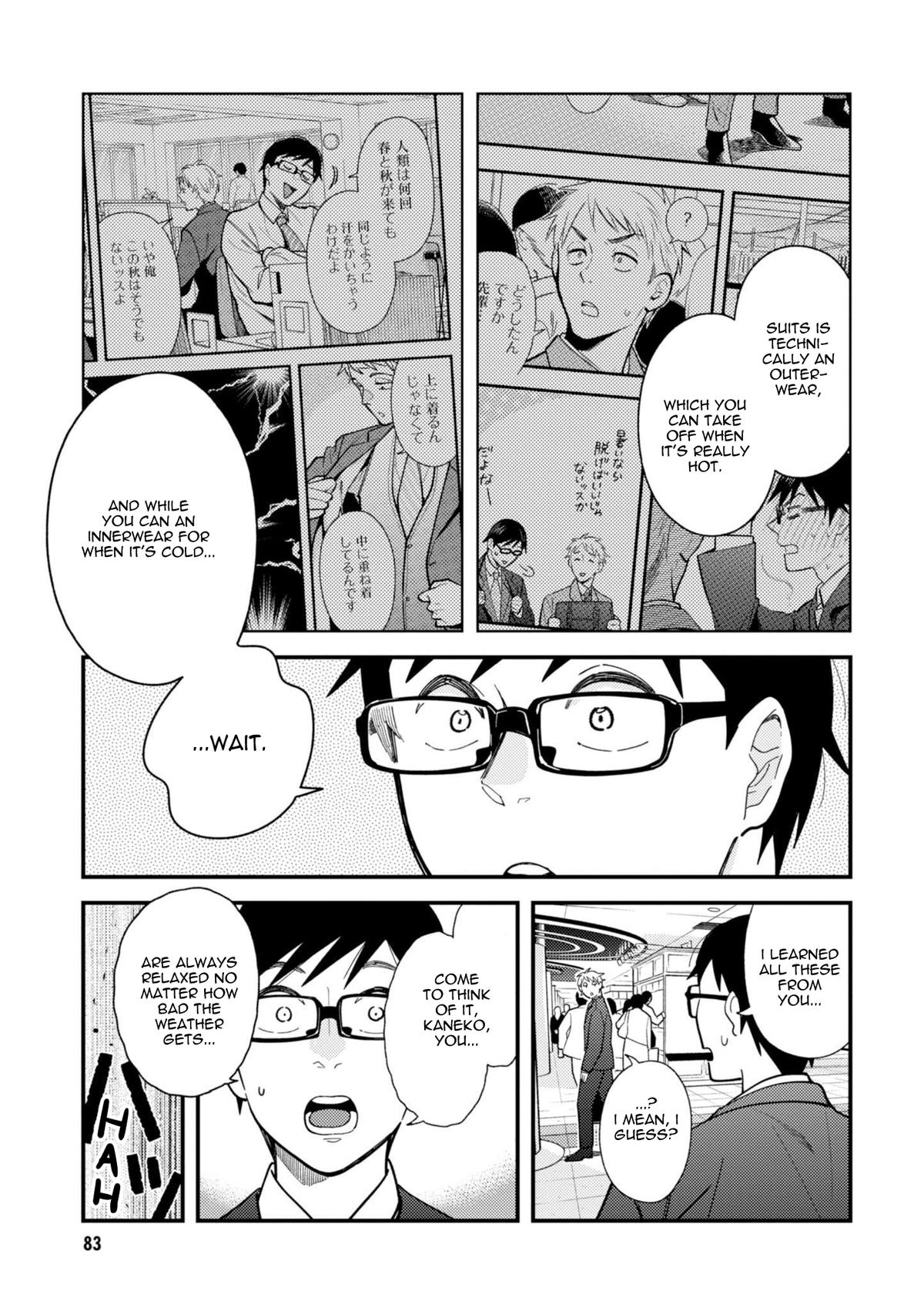 If You're Gonna Dress up, Do It Like This Chap 69 - Next Chap 70