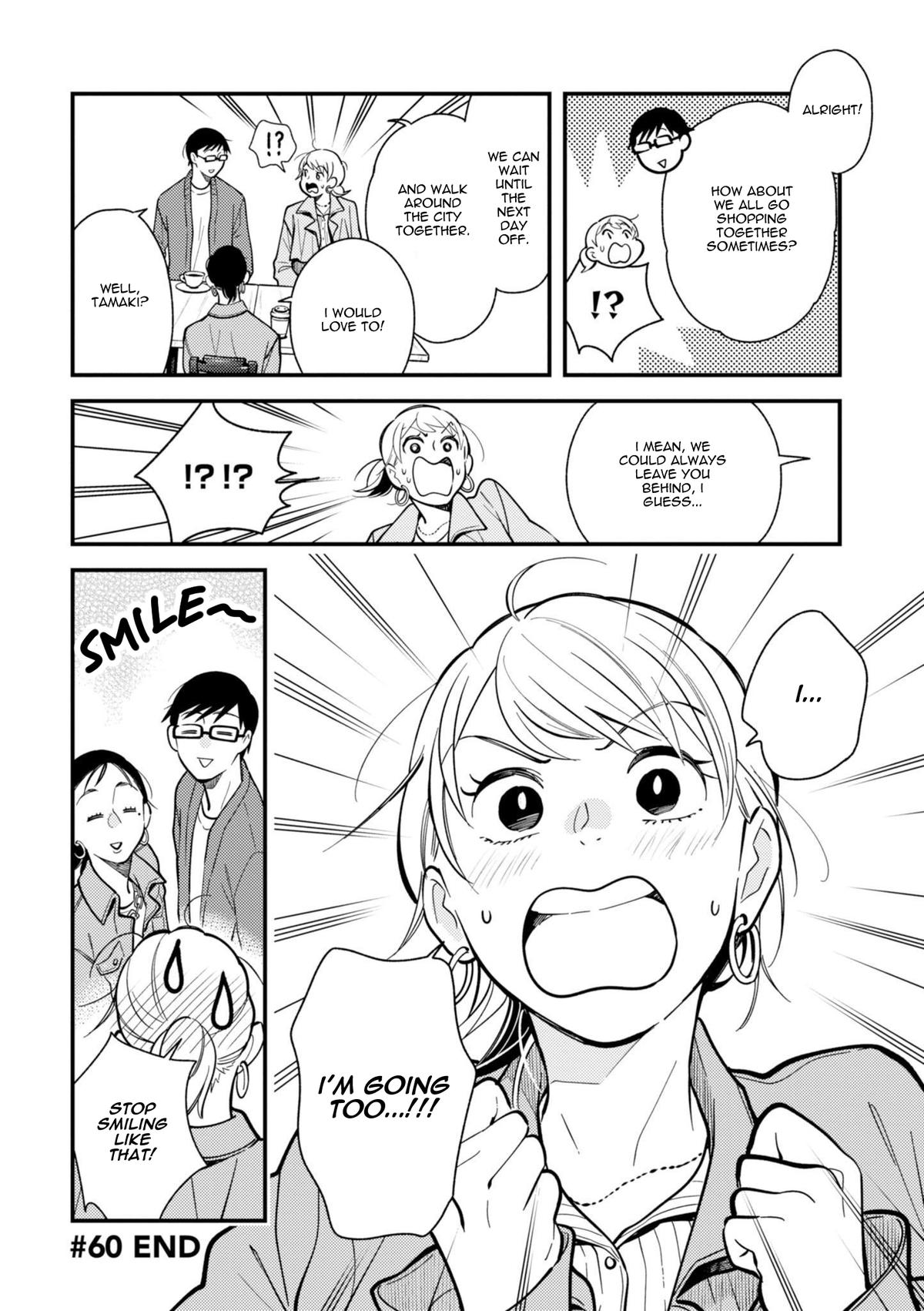 If You're Gonna Dress up, Do It Like This Chap 60 - Next Chap 61