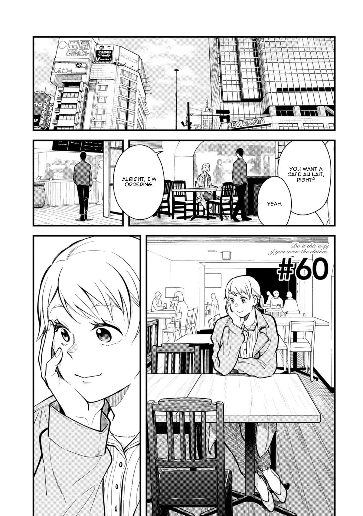 If You're Gonna Dress up, Do It Like This Chap 60 - Next Chap 61