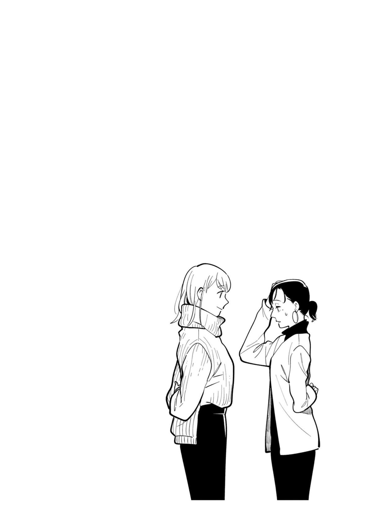 If You're Gonna Dress up, Do It Like This Chap 60 - Next Chap 61