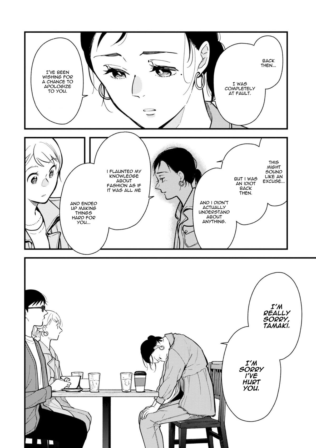 If You're Gonna Dress up, Do It Like This Chap 60 - Next Chap 61