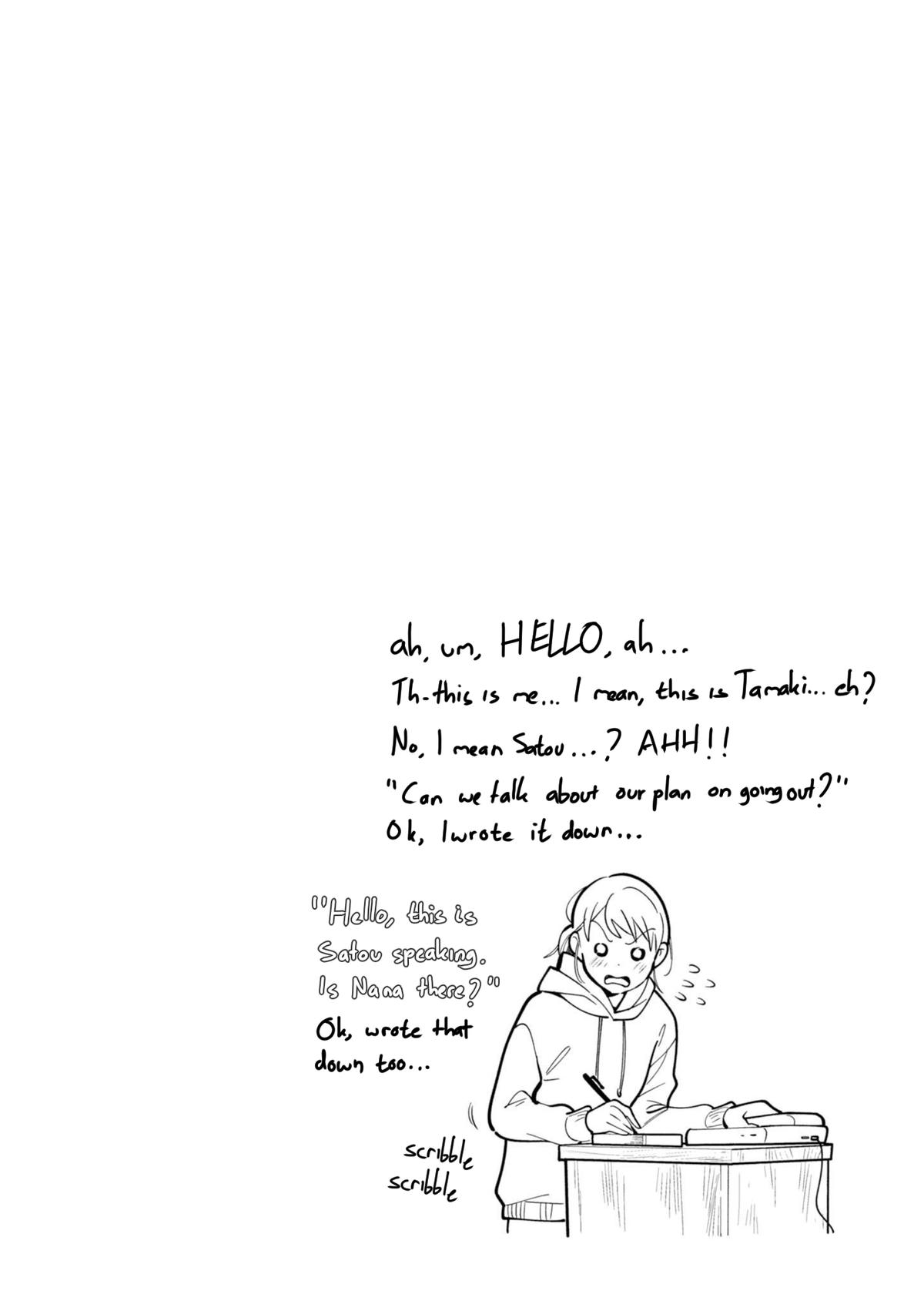 If You're Gonna Dress up, Do It Like This Chap 61 - Next Chap 62