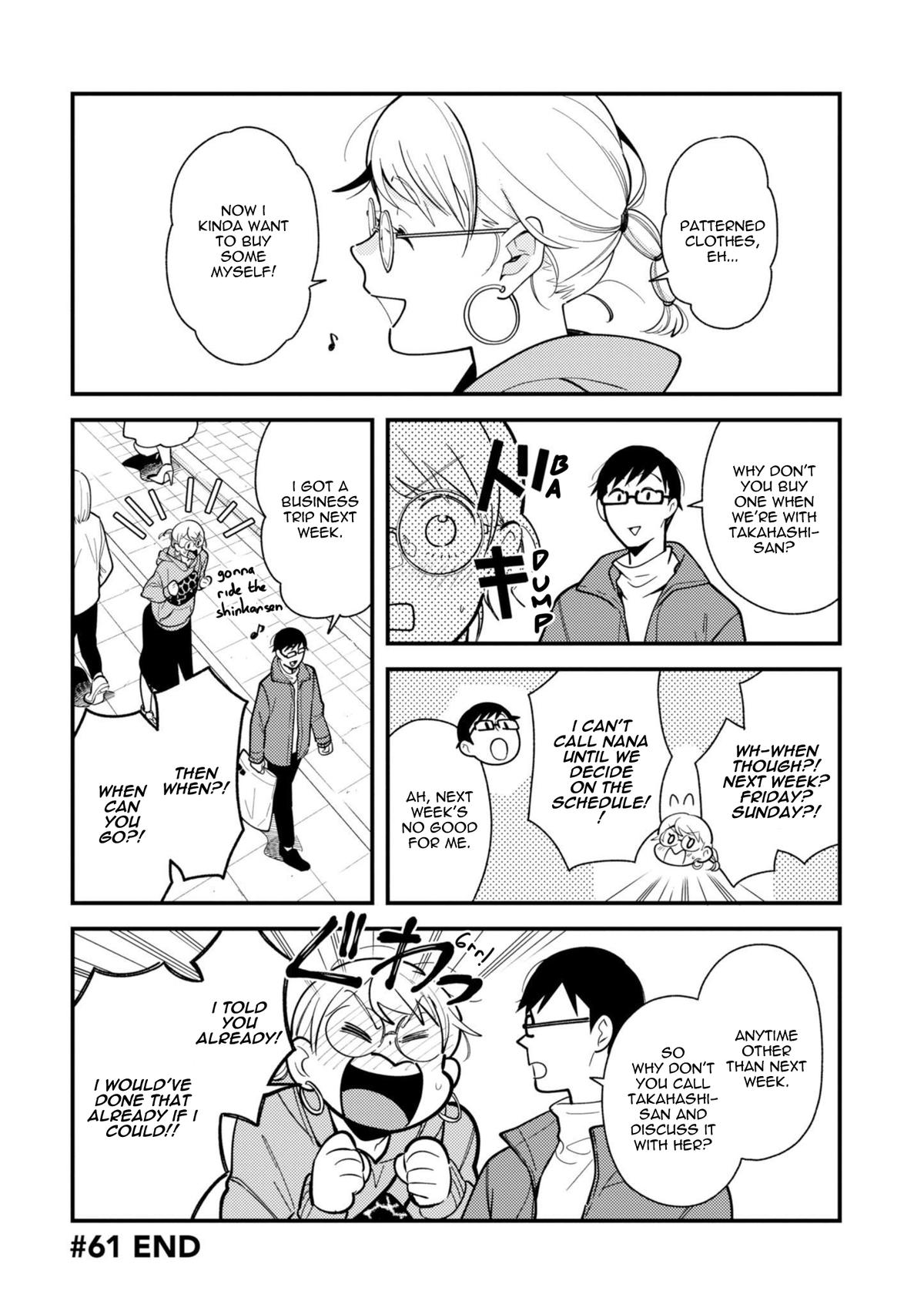 If You're Gonna Dress up, Do It Like This Chap 61 - Next Chap 62