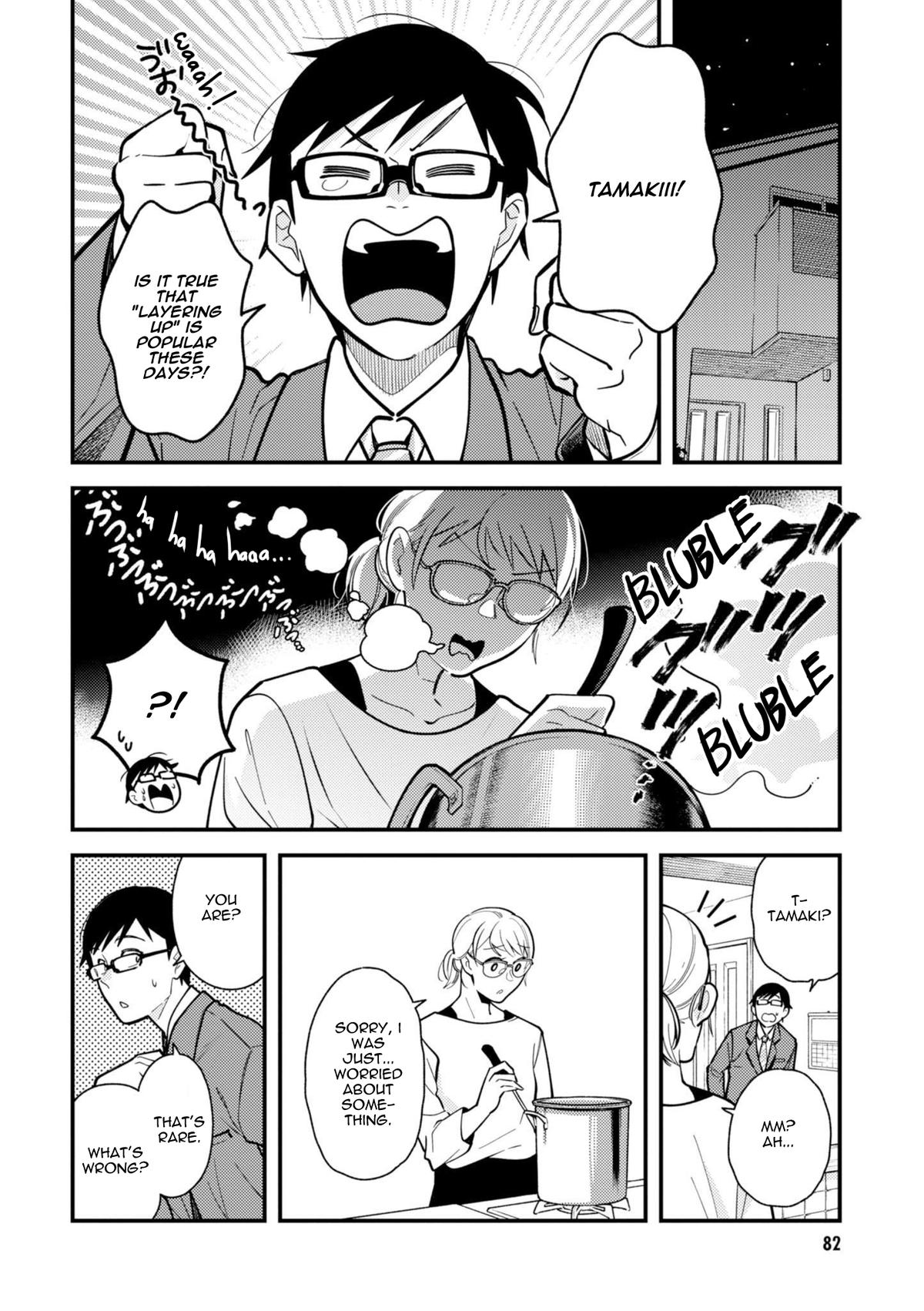If You're Gonna Dress up, Do It Like This Chap 61 - Next Chap 62