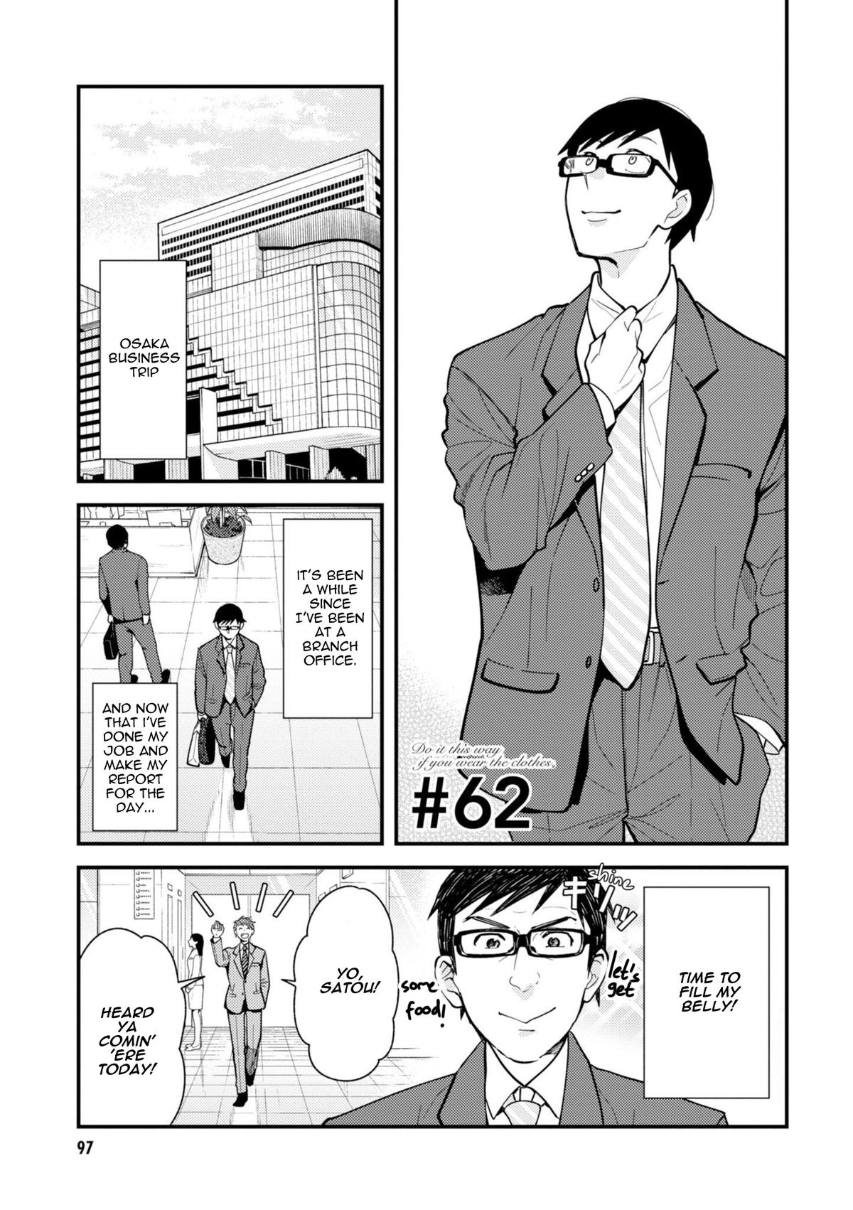If You're Gonna Dress up, Do It Like This Chap 62 - Next Chap 63