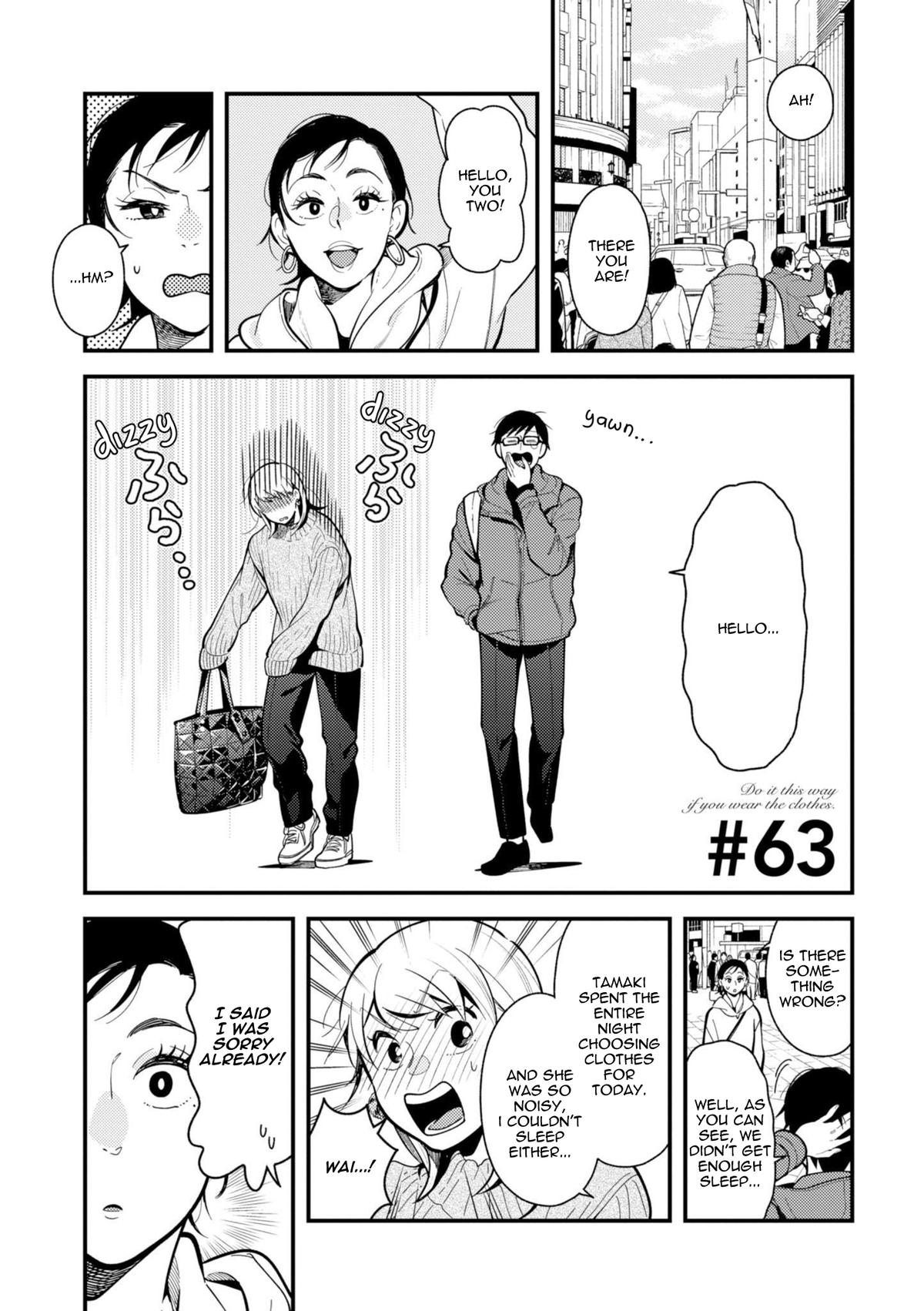 If You're Gonna Dress up, Do It Like This Chap 63 - Next Chap 64