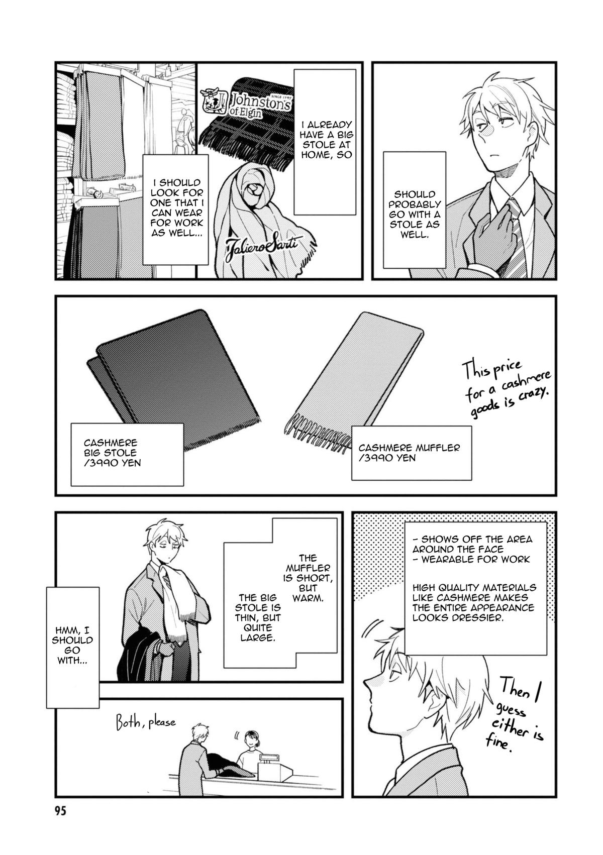 If You're Gonna Dress up, Do It Like This Chap 77 - Next Chap 78