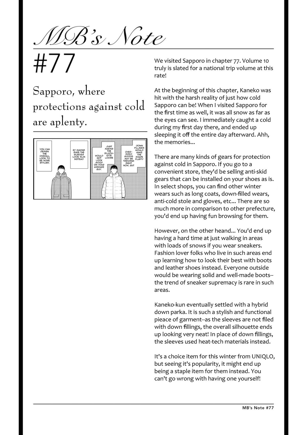 If You're Gonna Dress up, Do It Like This Chap 77 - Next Chap 78