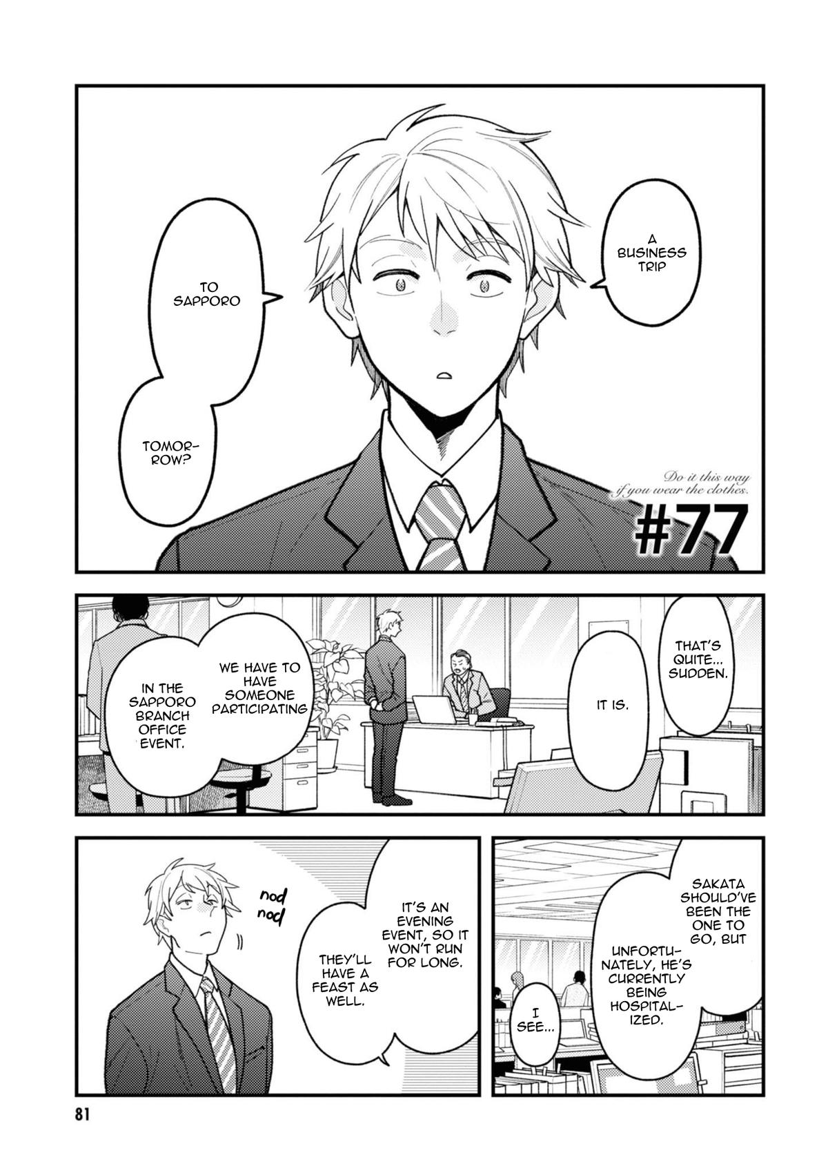 If You're Gonna Dress up, Do It Like This Chap 77 - Next Chap 78