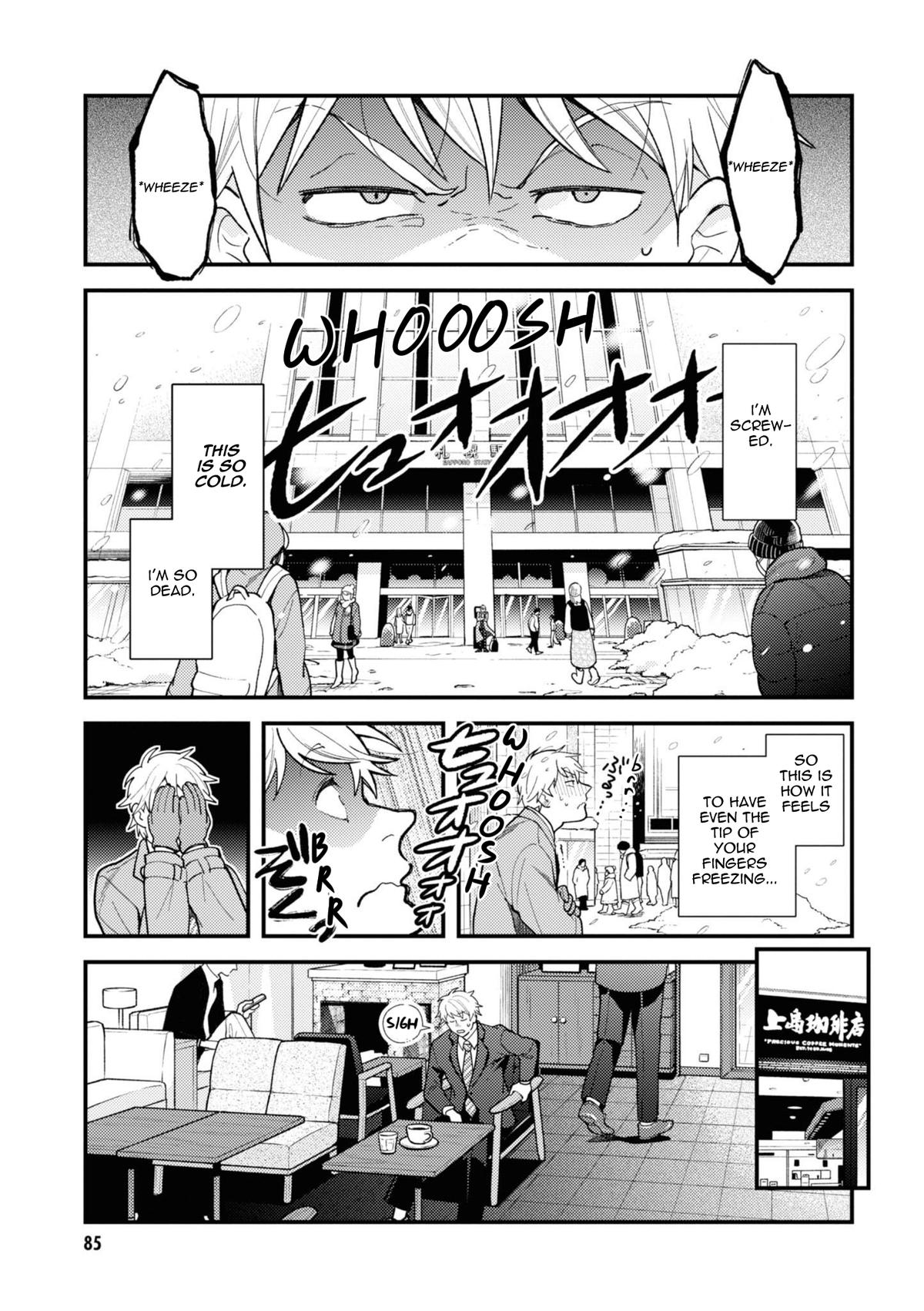 If You're Gonna Dress up, Do It Like This Chap 77 - Next Chap 78