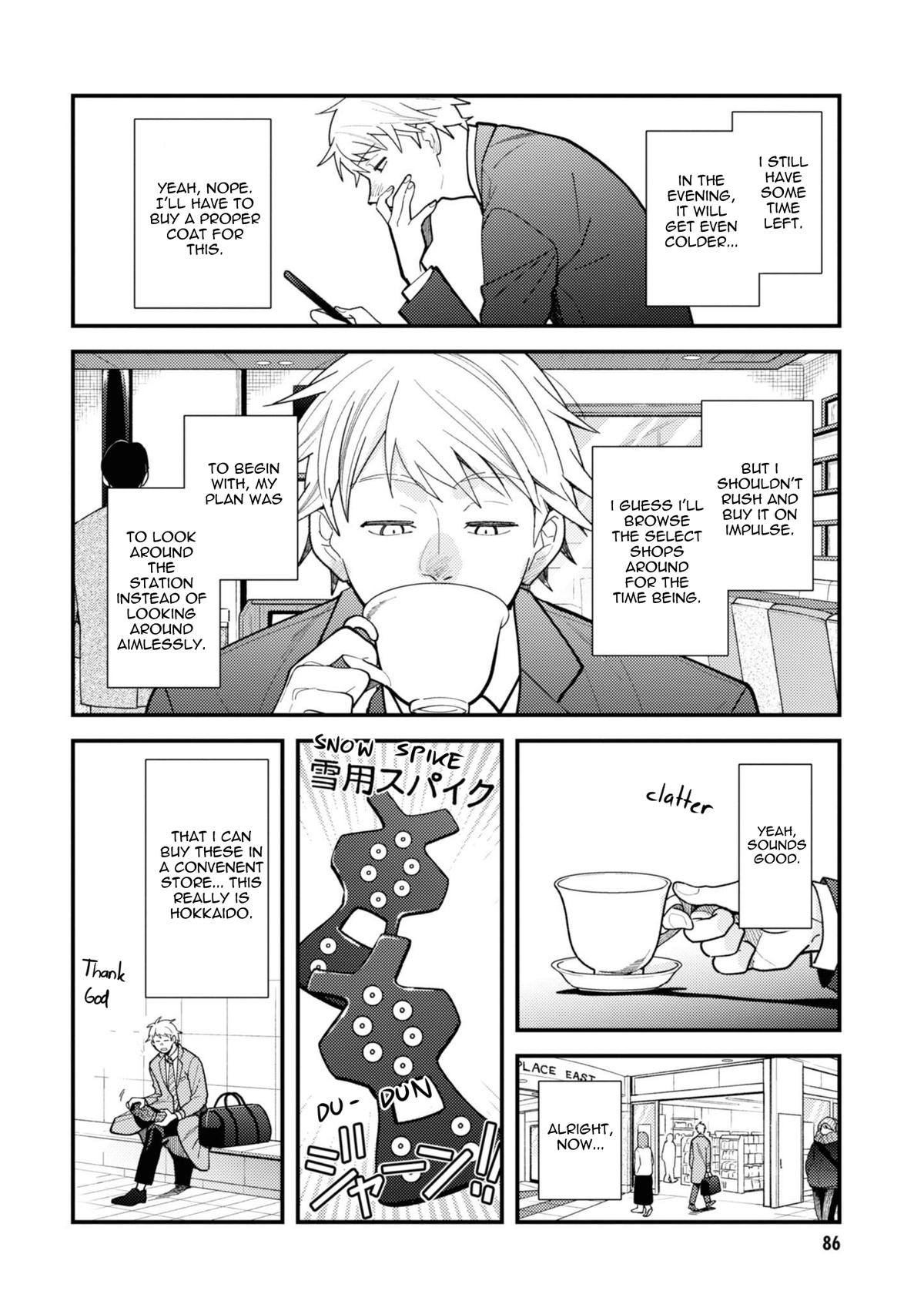 If You're Gonna Dress up, Do It Like This Chap 77 - Next Chap 78