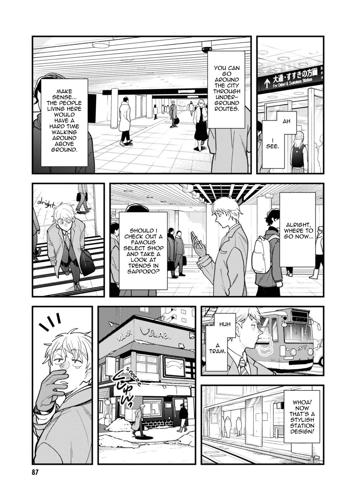 If You're Gonna Dress up, Do It Like This Chap 77 - Next Chap 78