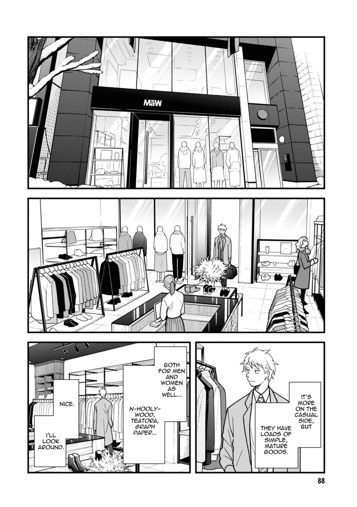 If You're Gonna Dress up, Do It Like This Chap 77 - Next Chap 78