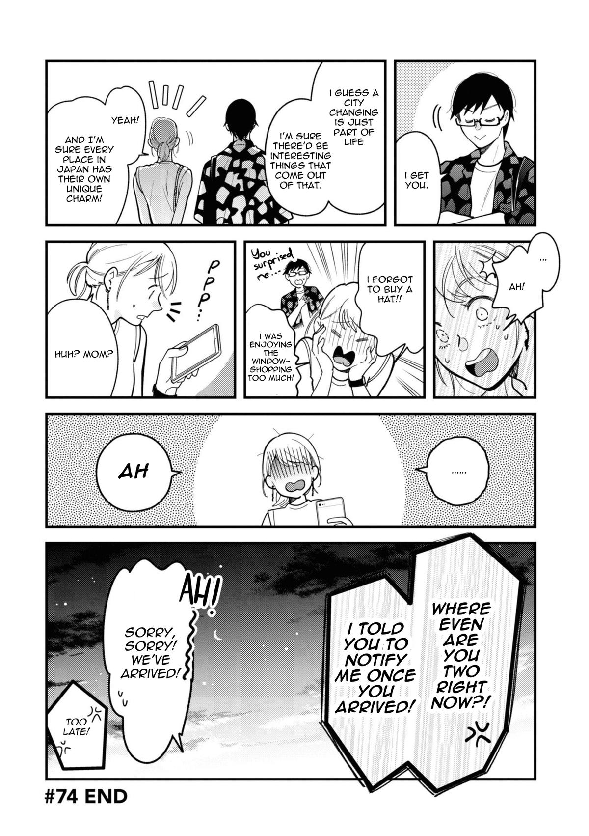 If You're Gonna Dress up, Do It Like This Chap 74 - Next Chap 75