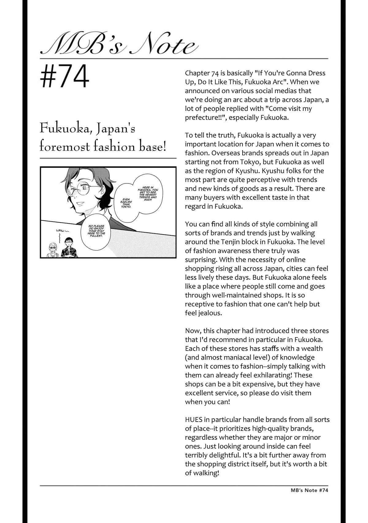If You're Gonna Dress up, Do It Like This Chap 74 - Next Chap 75