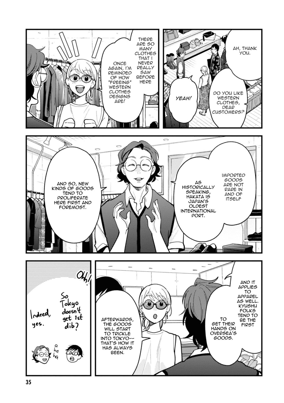 If You're Gonna Dress up, Do It Like This Chap 74 - Next Chap 75