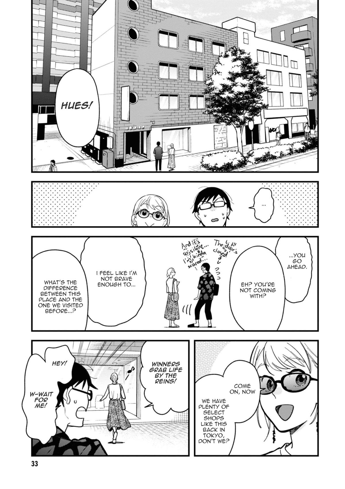 If You're Gonna Dress up, Do It Like This Chap 74 - Next Chap 75