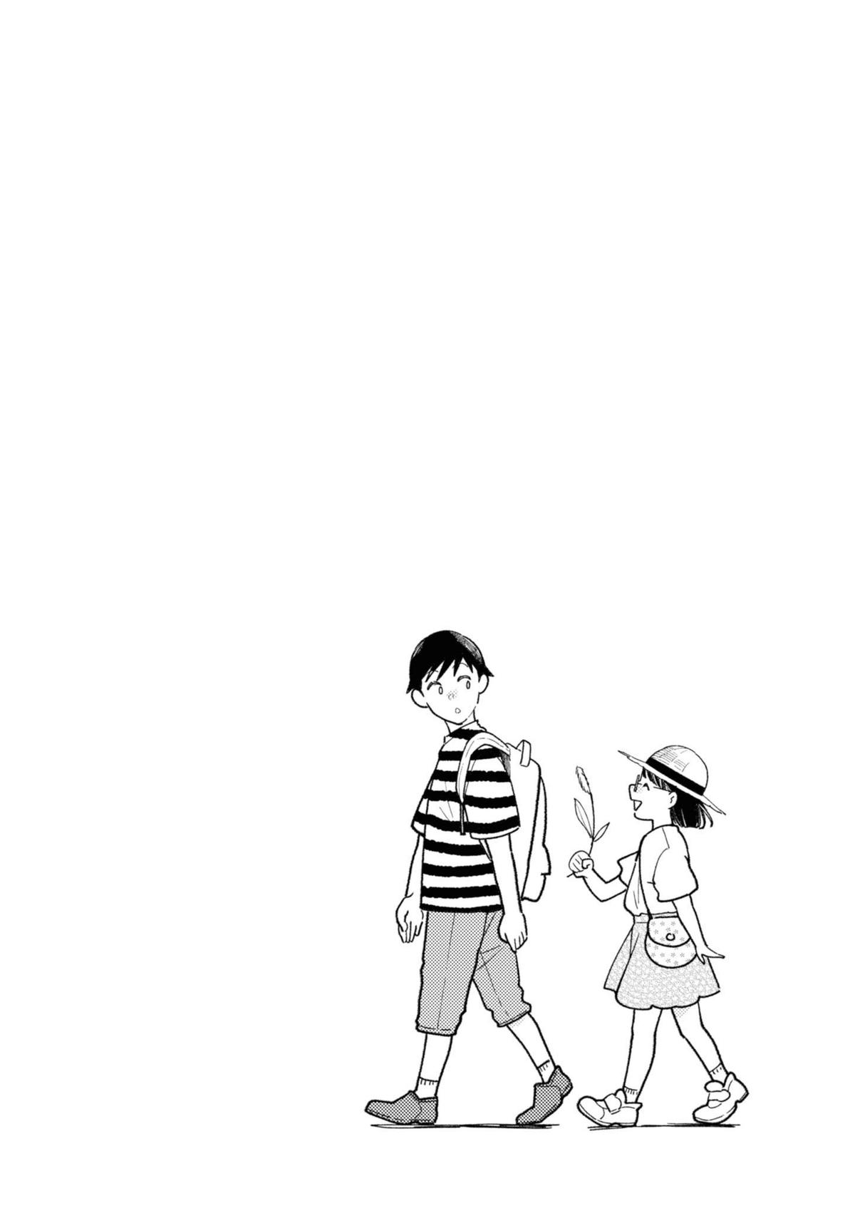 If You're Gonna Dress up, Do It Like This Chap 74 - Next Chap 75